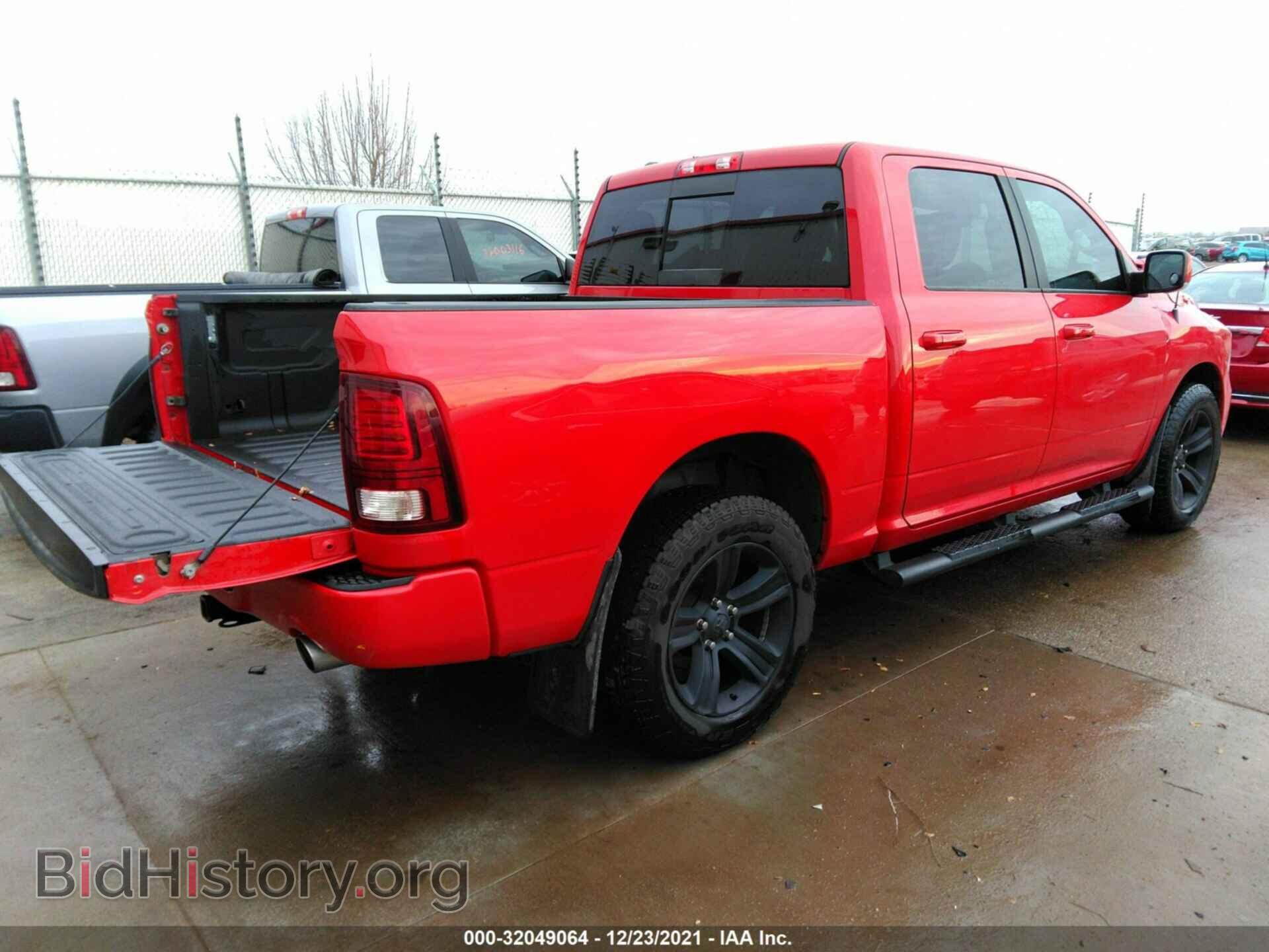 2017 RAM 1500 - VIN: 1C6RR7MT5HS543751 - Фото 4