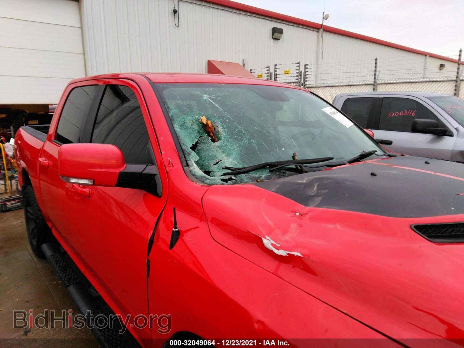 2017 RAM 1500 - VIN: 1C6RR7MT5HS543751 - Фото 6