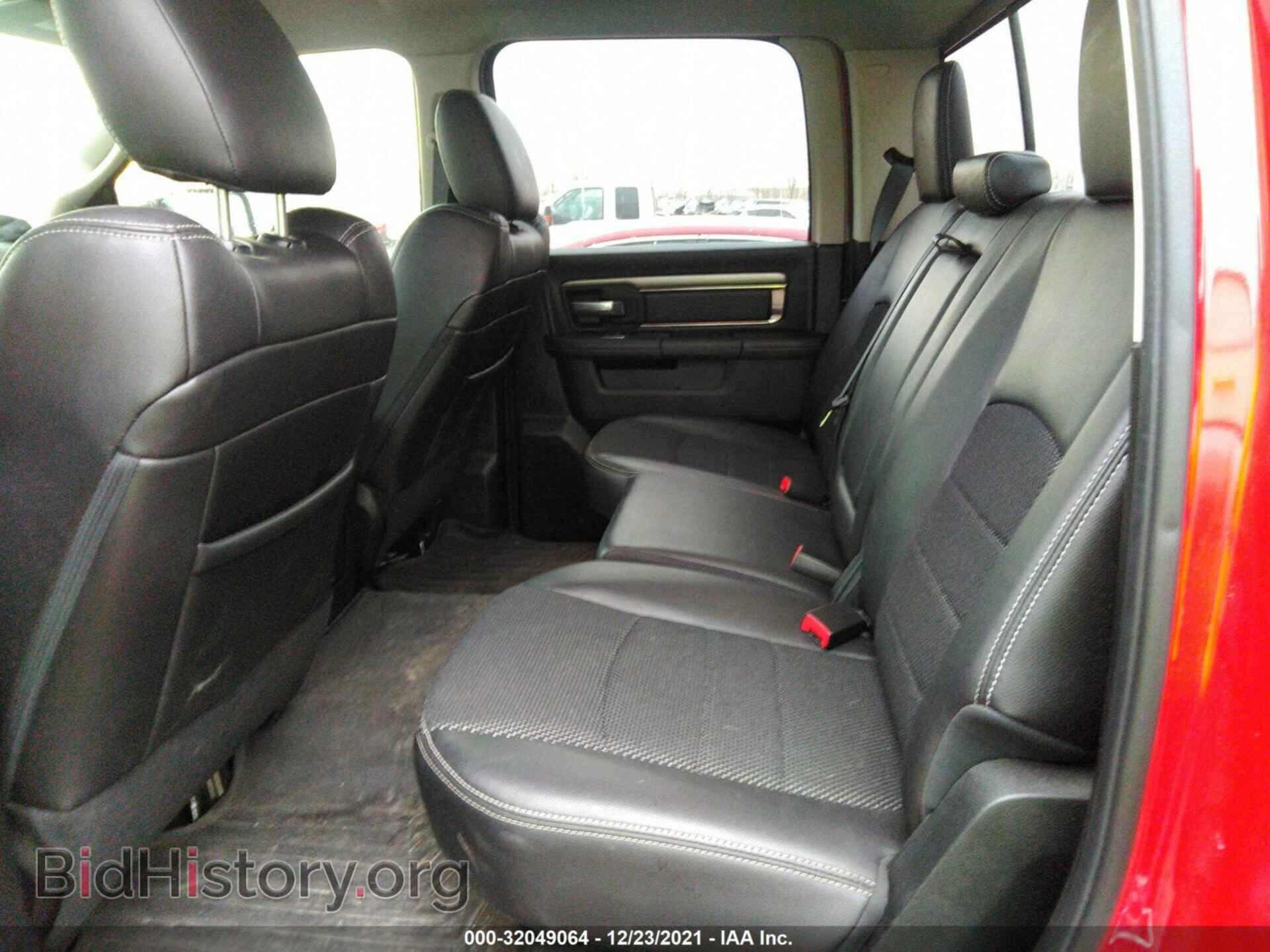 2017 RAM 1500 - VIN: 1C6RR7MT5HS543751 - Фото 8
