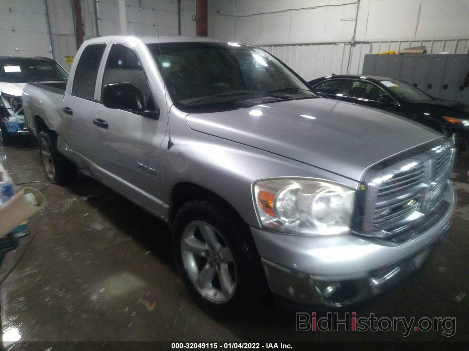 Photo 1D7HA18N08S583889 - DODGE RAM 1500 2008