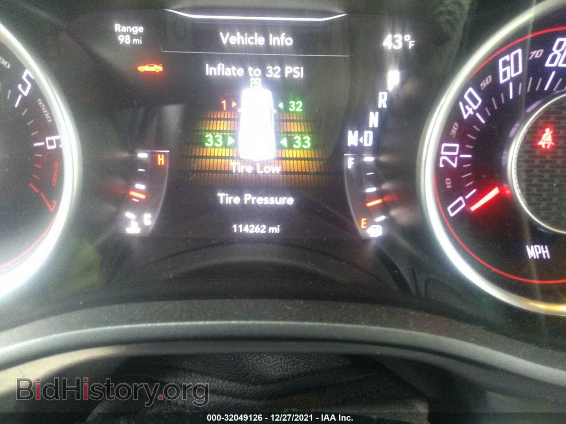 2015 DODGE CHALLENGER - VIN: 2C3CDZAG4FH913757 - Фото 7