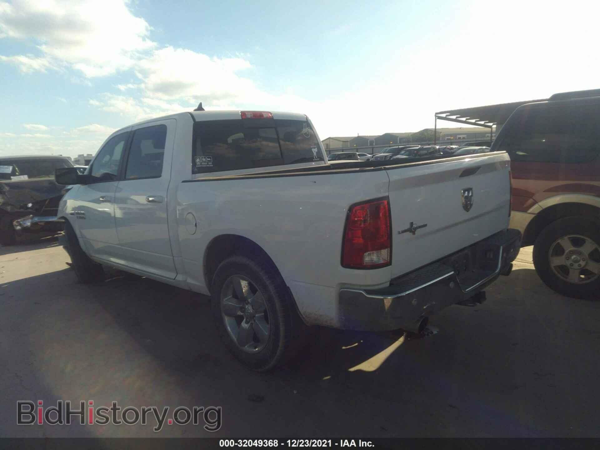 2015 RAM 1500 - VIN: 1C6RR6LT8FS559662 - Фото 3
