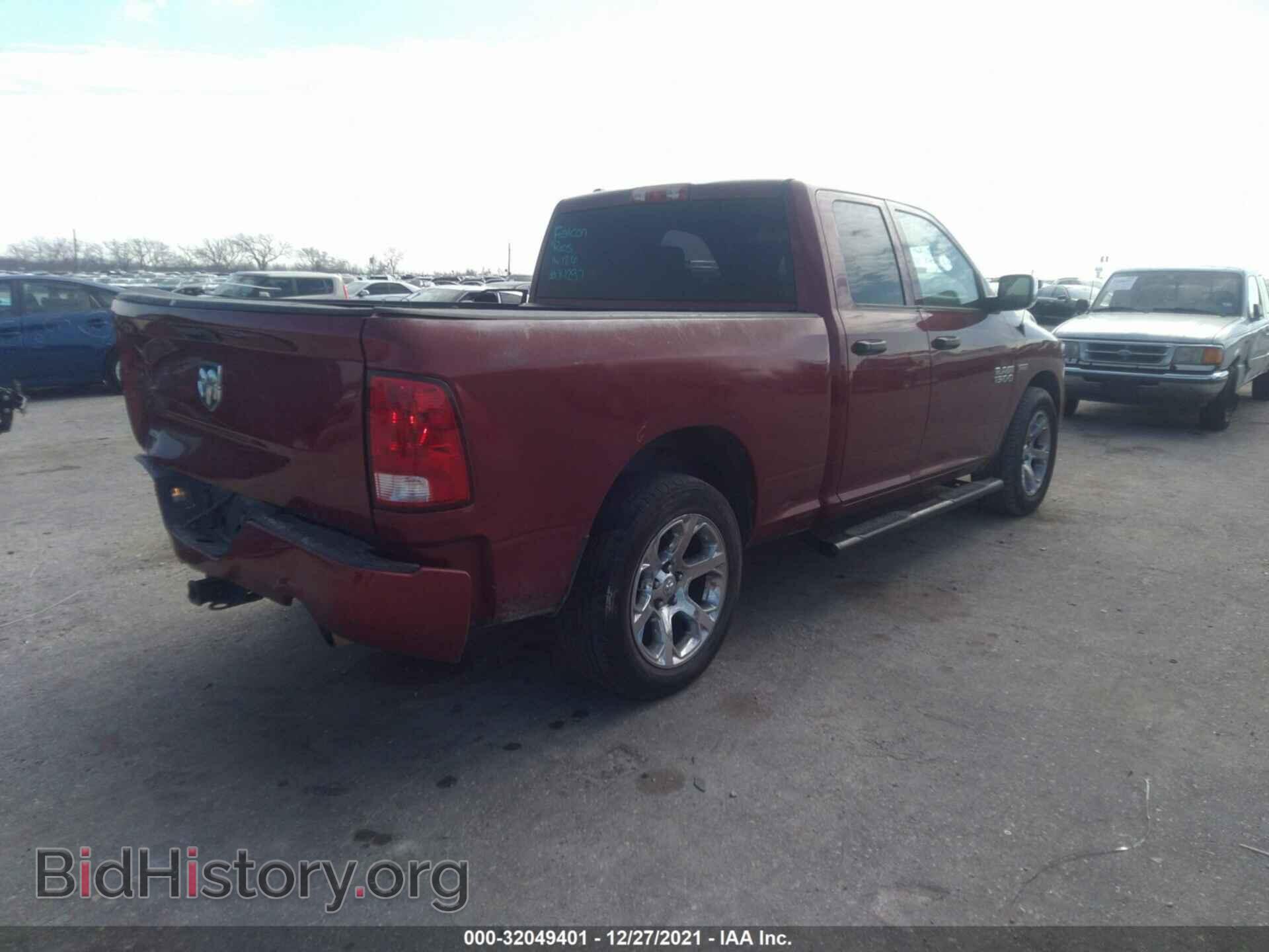 2014 RAM 1500 - VIN: 1C6RR6FT2ES248108 - Фото 4