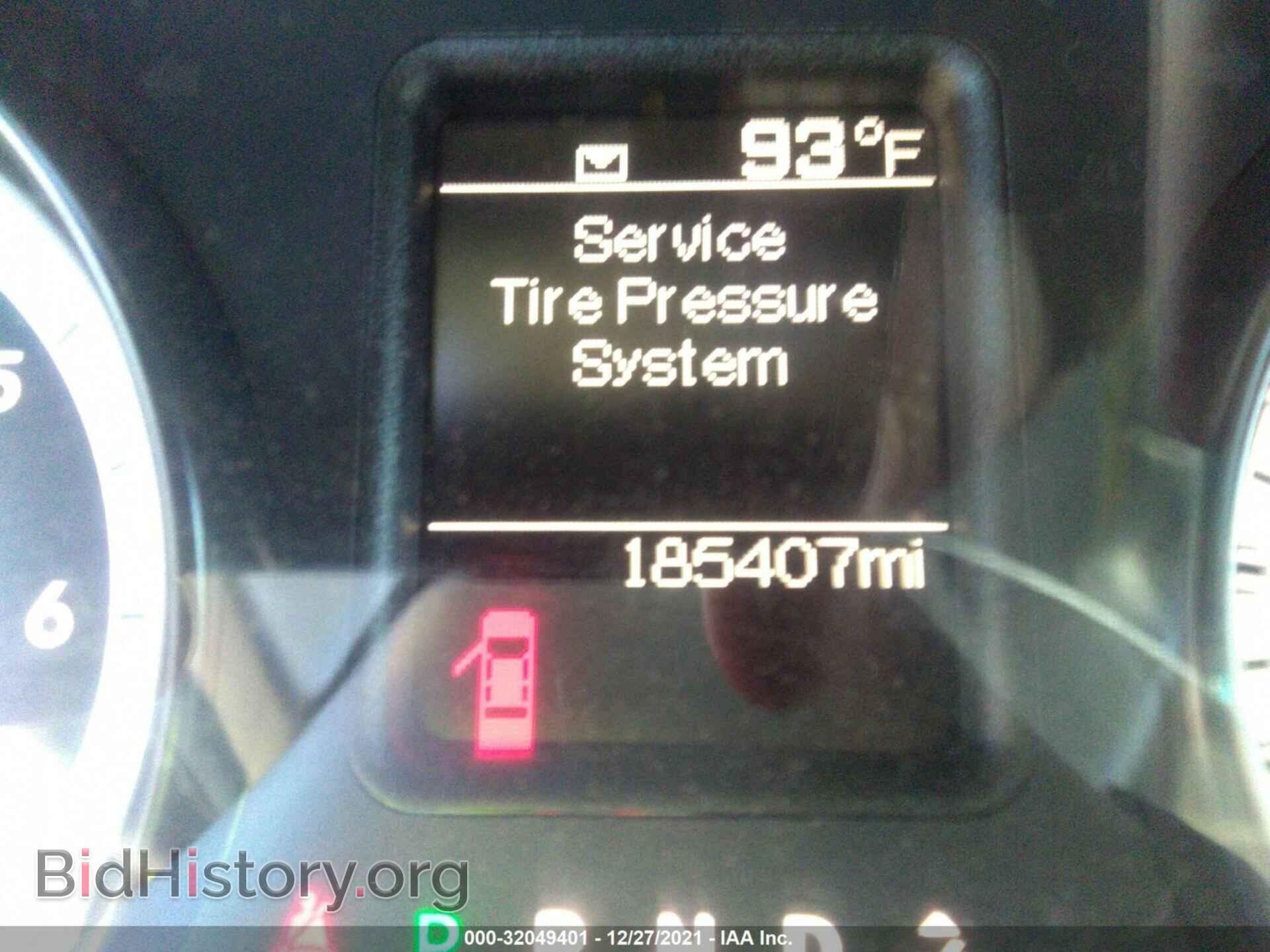 2014 RAM 1500 - VIN: 1C6RR6FT2ES248108 - Фото 7