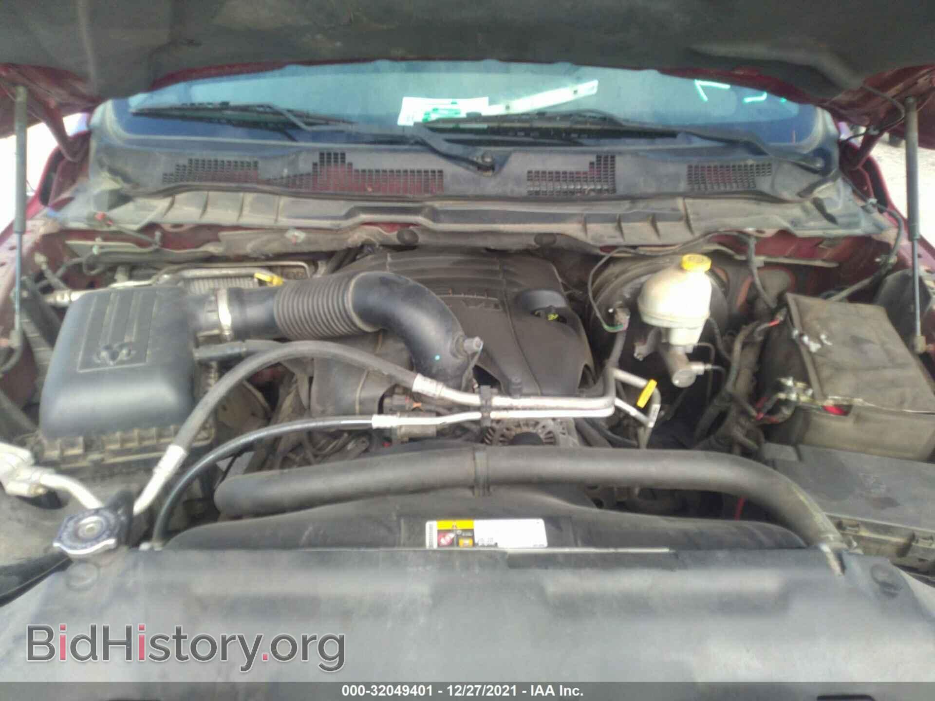 2014 RAM 1500 - VIN: 1C6RR6FT2ES248108 - Фото 10