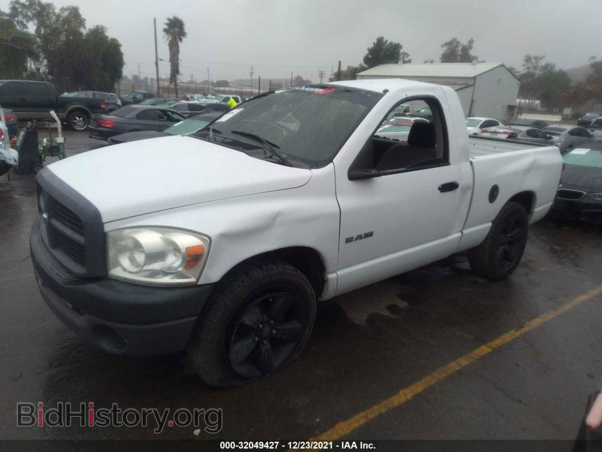 2008 DODGE RAM 1500 - VIN: 1D7HA16K38J198468 - Фото 2