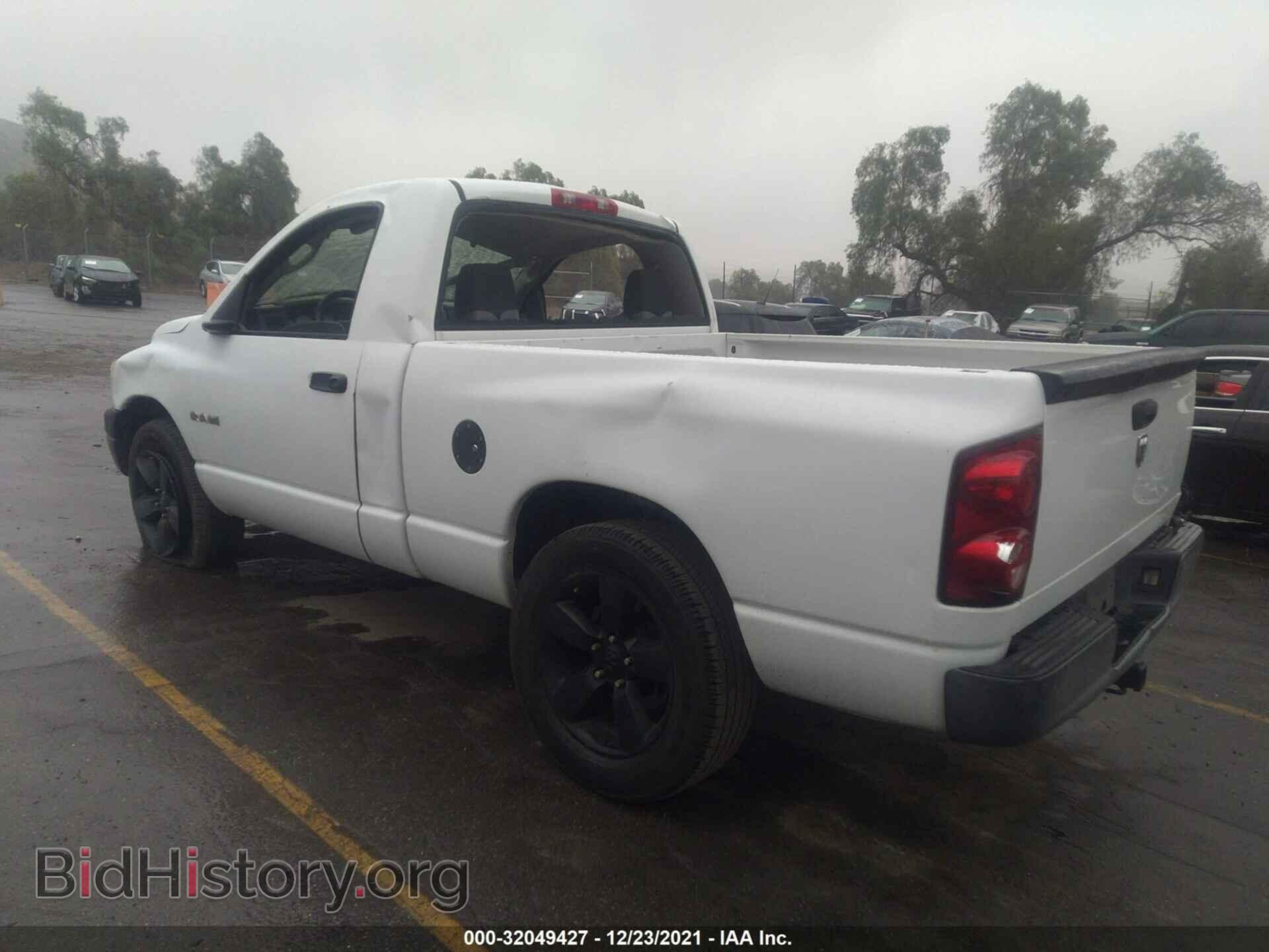 2008 DODGE RAM 1500 - VIN: 1D7HA16K38J198468 - Фото 3