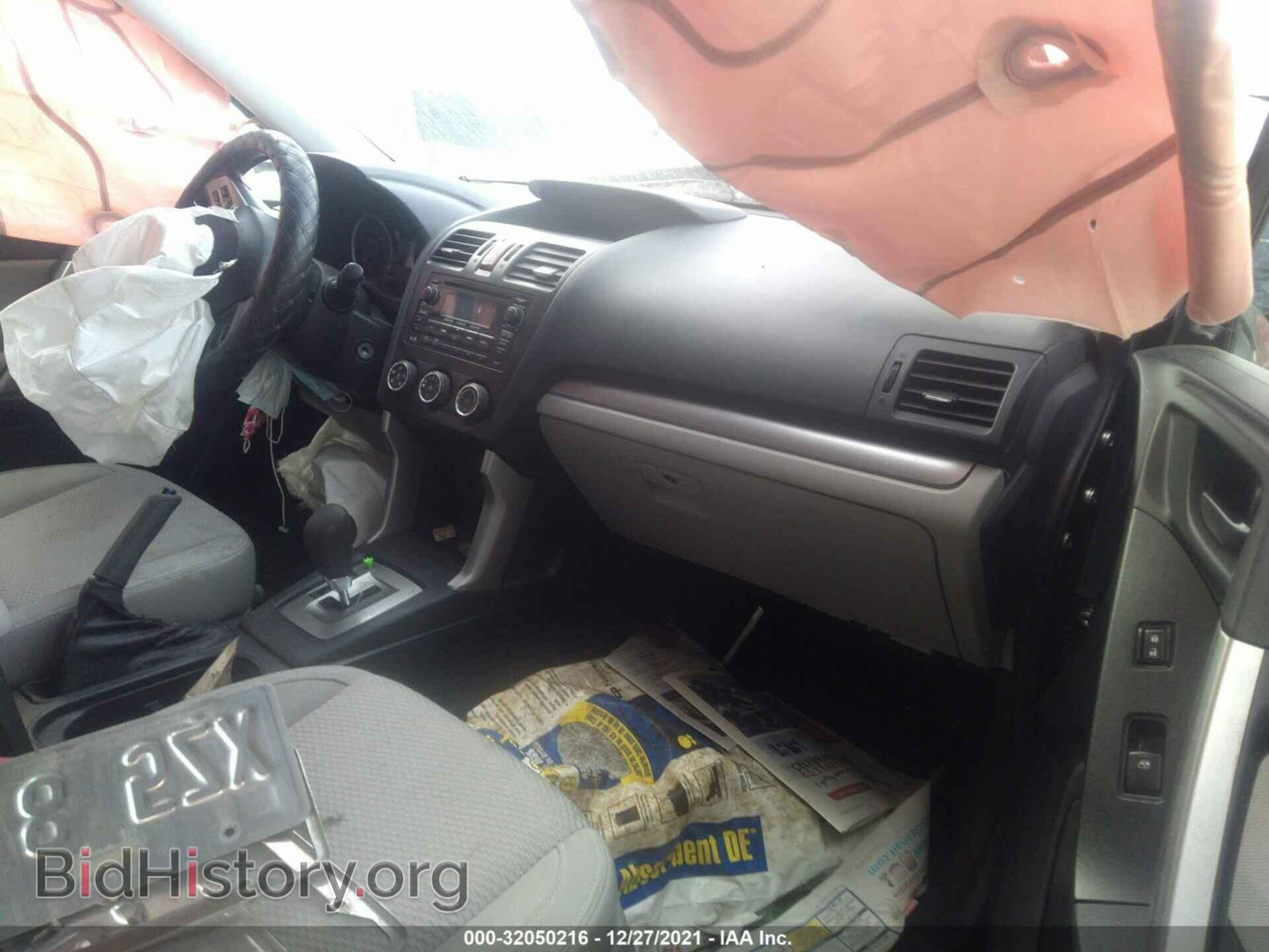 2015 SUBARU FORESTER - VIN: JF2SJABC5FH831301 - Фото 5