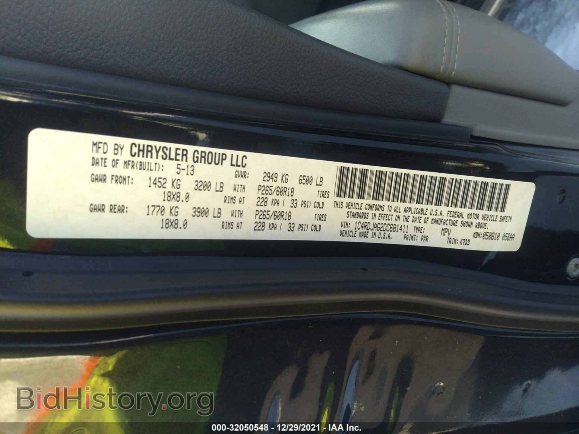 2013 DODGE DURANGO - VIN: 1C4RDJAG2DC681411 - Фото 9
