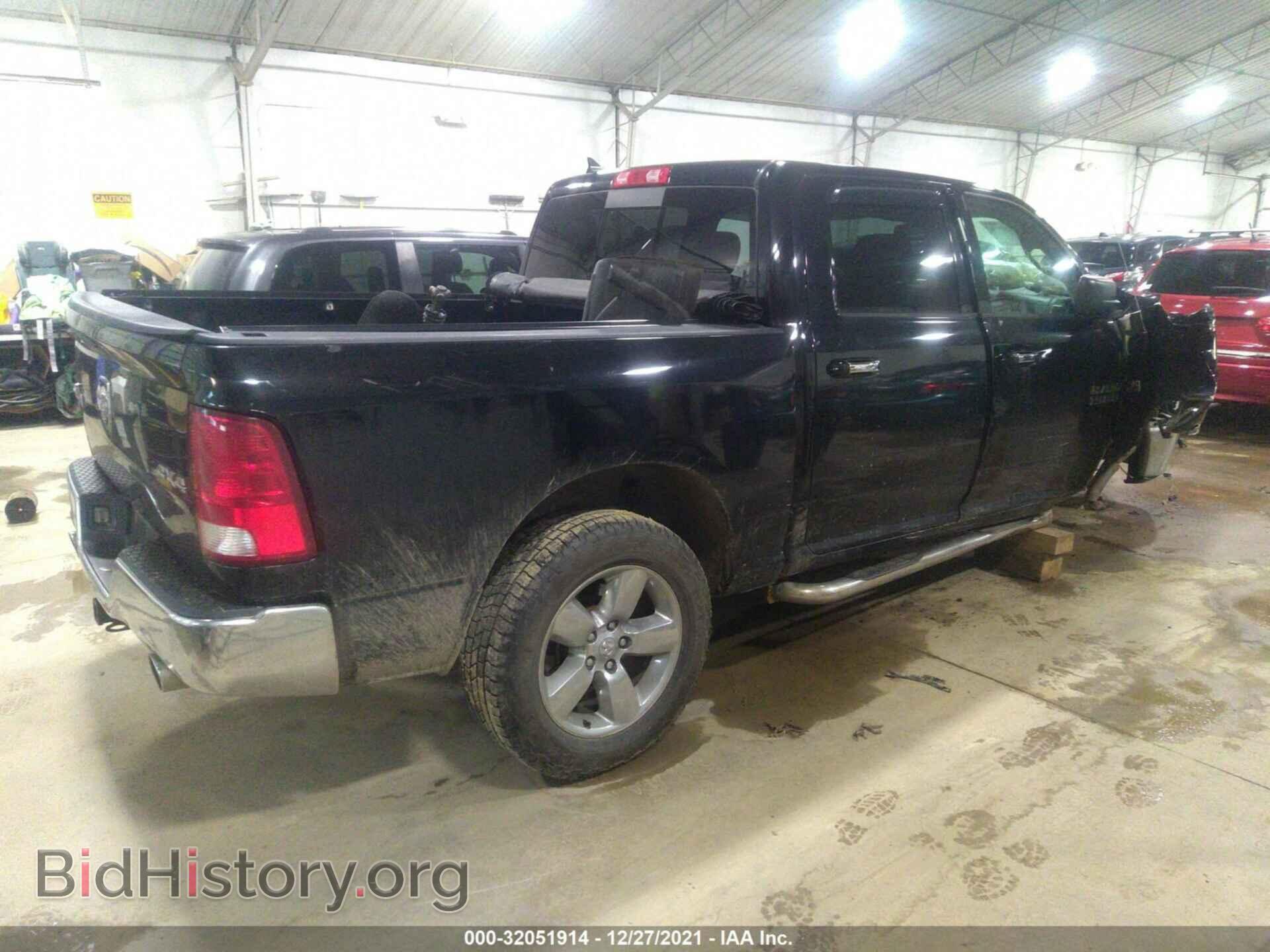 2014 RAM 1500 - VIN: 1C6RR7LT7ES413502 - Фото 4