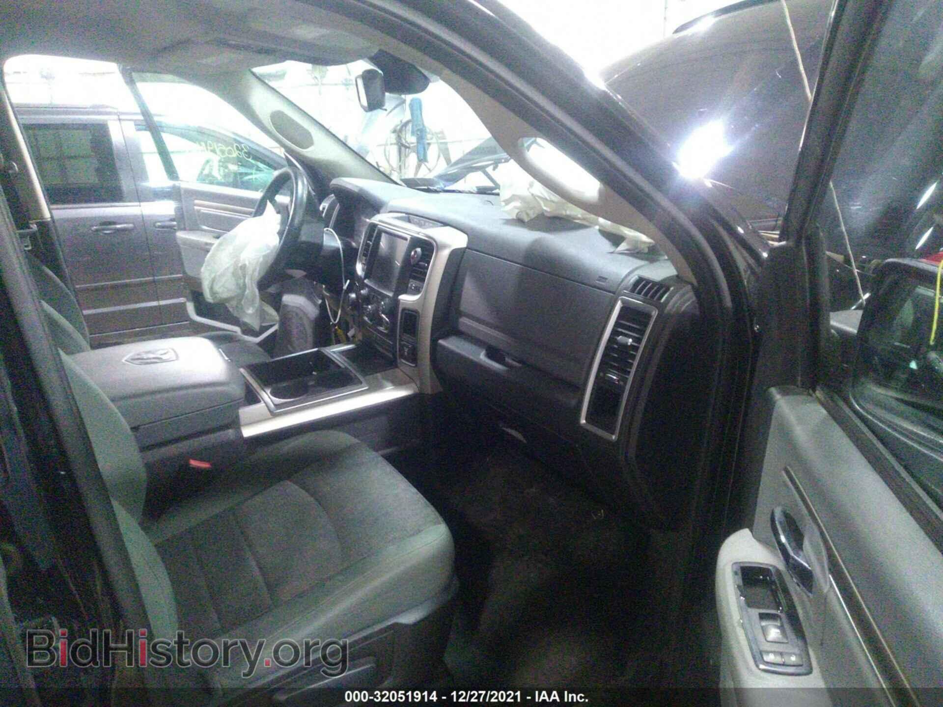 2014 RAM 1500 - VIN: 1C6RR7LT7ES413502 - Фото 5