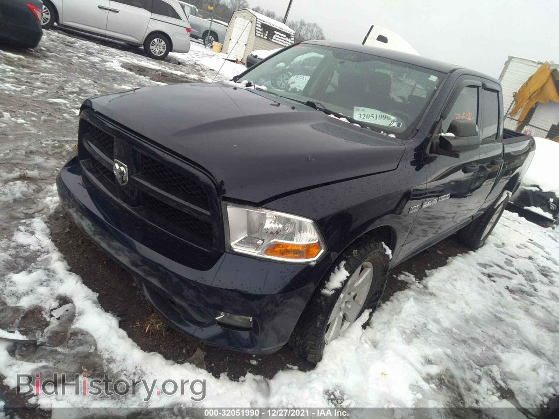 2012 RAM 1500 - VIN: 1C6RD7FT6CS231197 - Photo 2