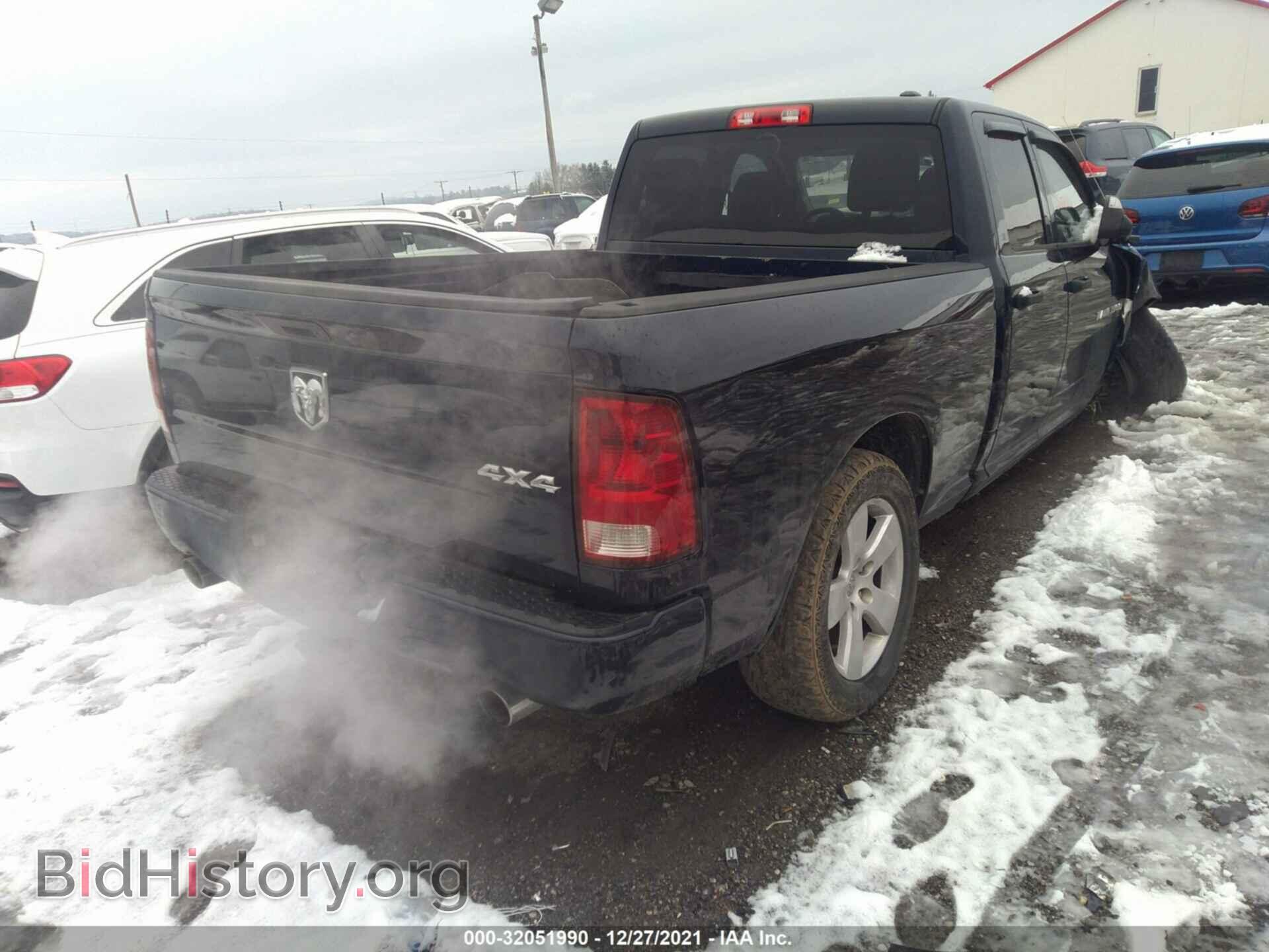 2012 RAM 1500 - VIN: 1C6RD7FT6CS231197 - Photo 4