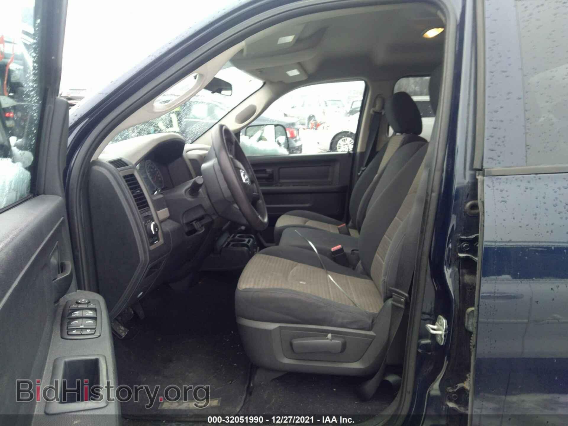 2012 RAM 1500 - VIN: 1C6RD7FT6CS231197 - Photo 5