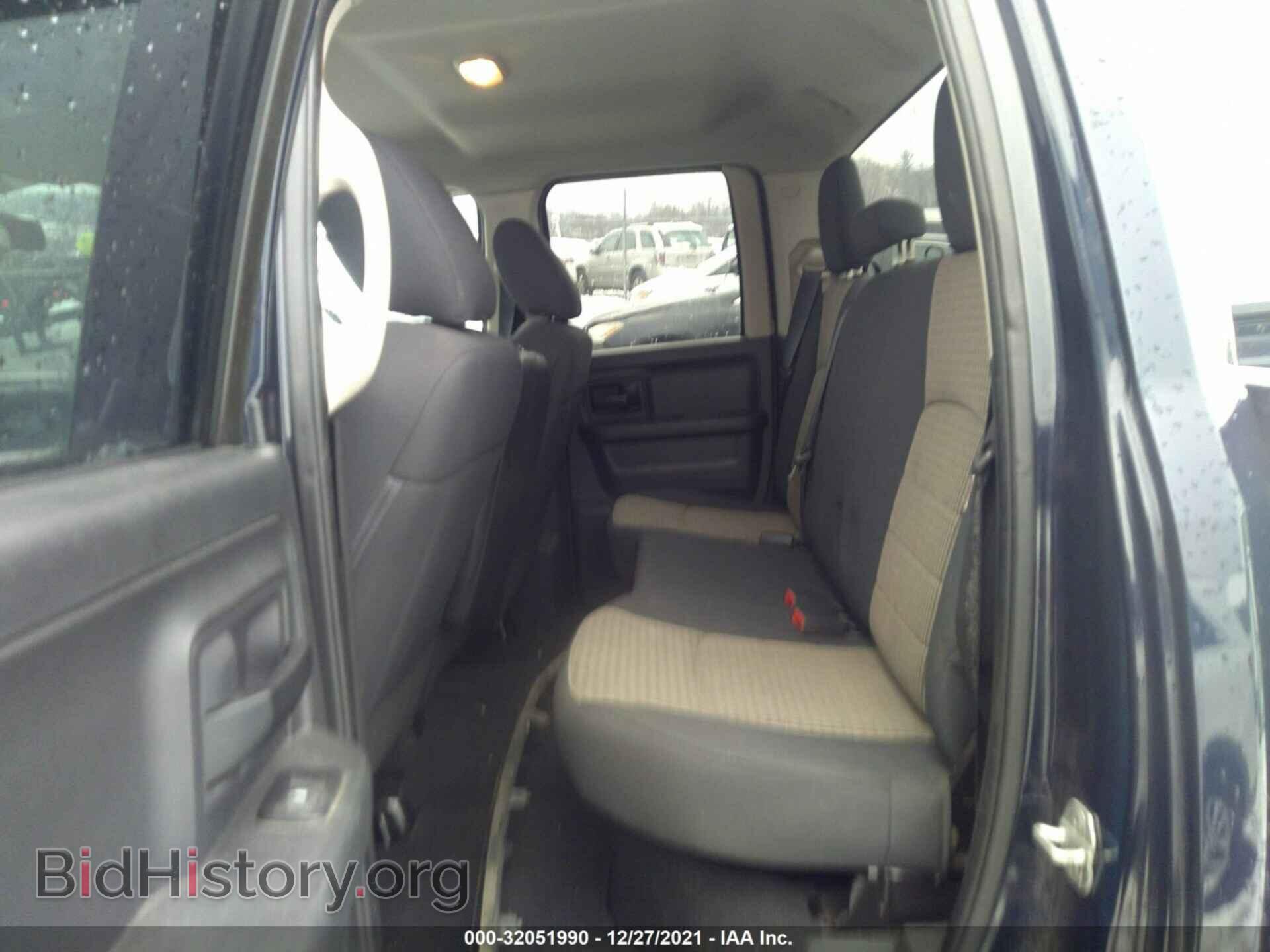 2012 RAM 1500 - VIN: 1C6RD7FT6CS231197 - Photo 8