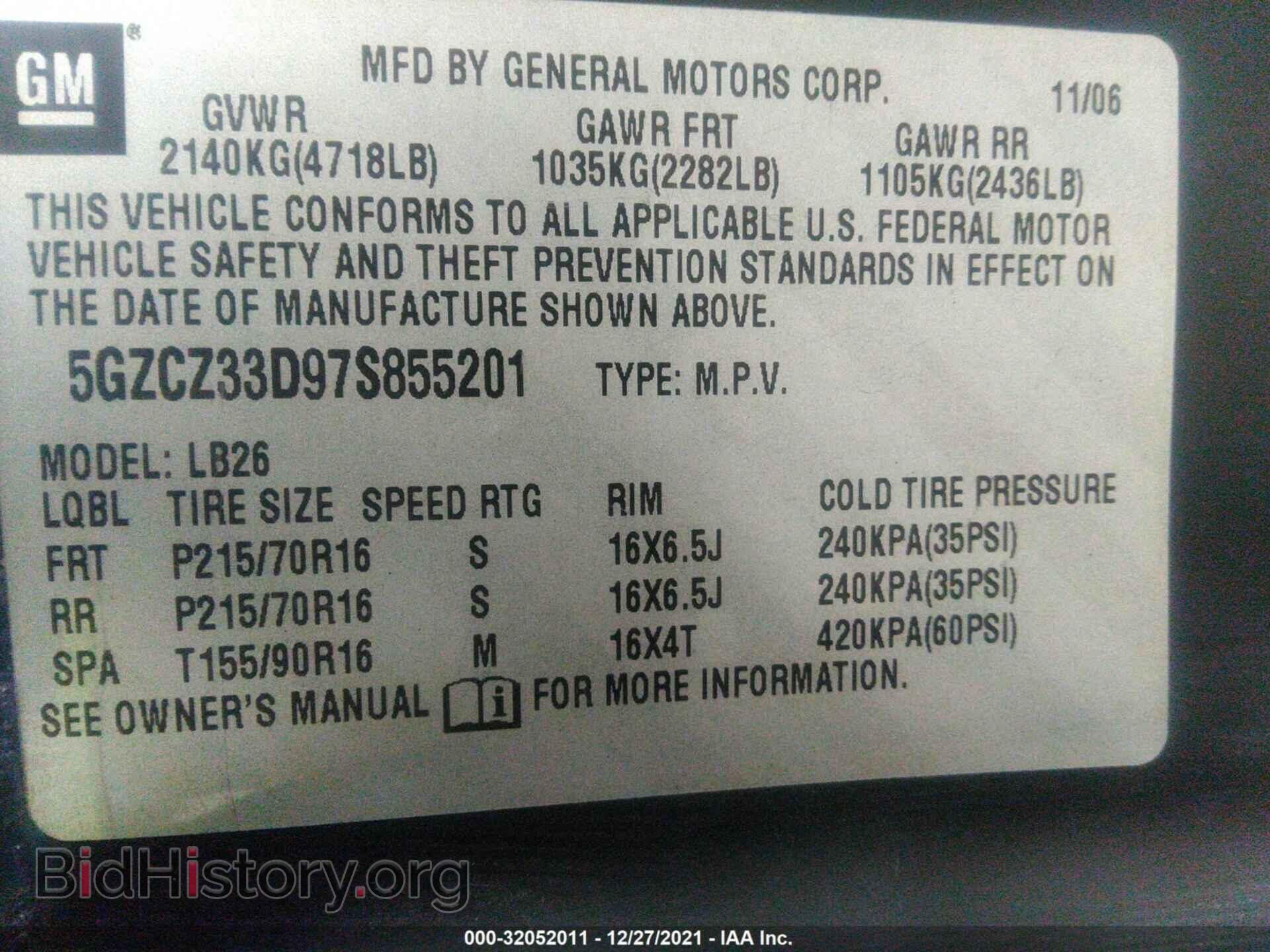 2007 SATURN VUE - VIN: 5GZCZ33D97S855201 - Фото 9