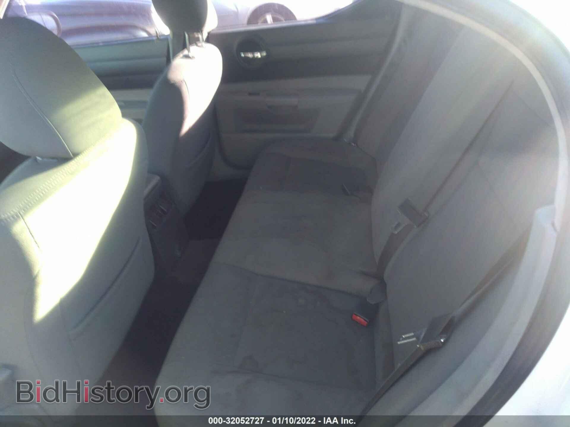 2007 DODGE CHARGER - VIN: 2B3KA43R77H756567 - Фото 8