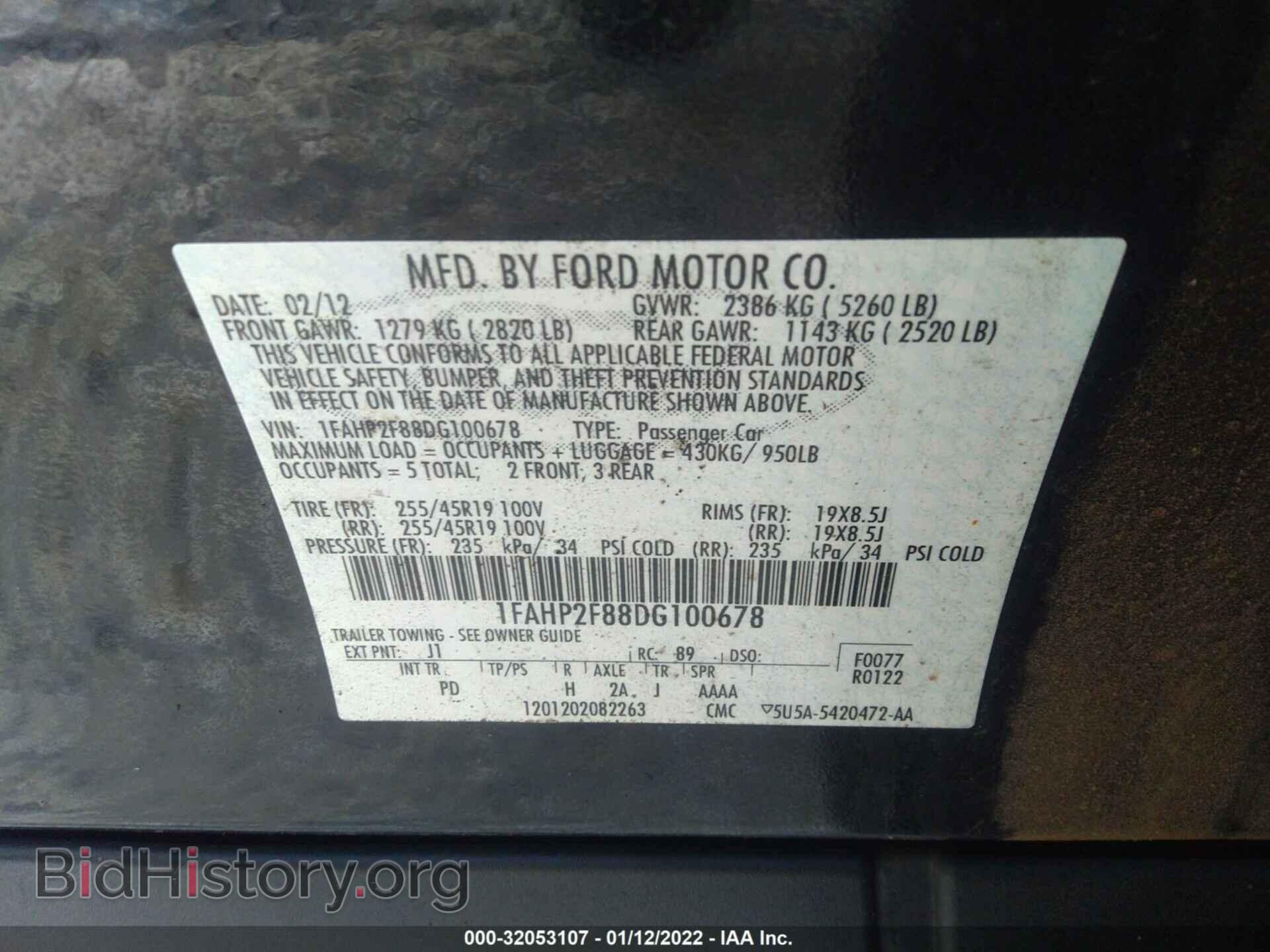 2013 FORD TAURUS - VIN: 1FAHP2F88DG100678 - Photo 9