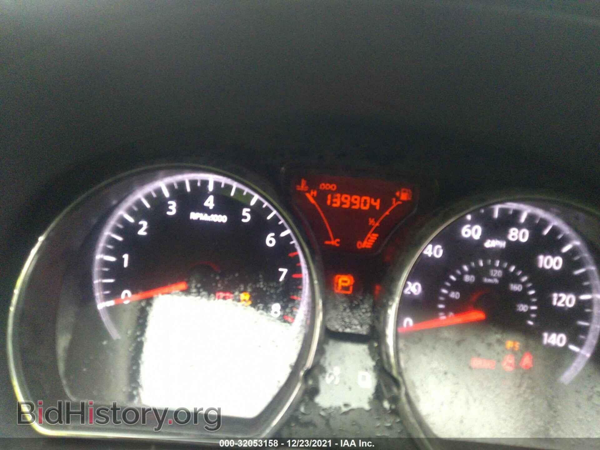2012 NISSAN VERSA - VIN: 3N1CN7AP1CL889680 - Фото 7