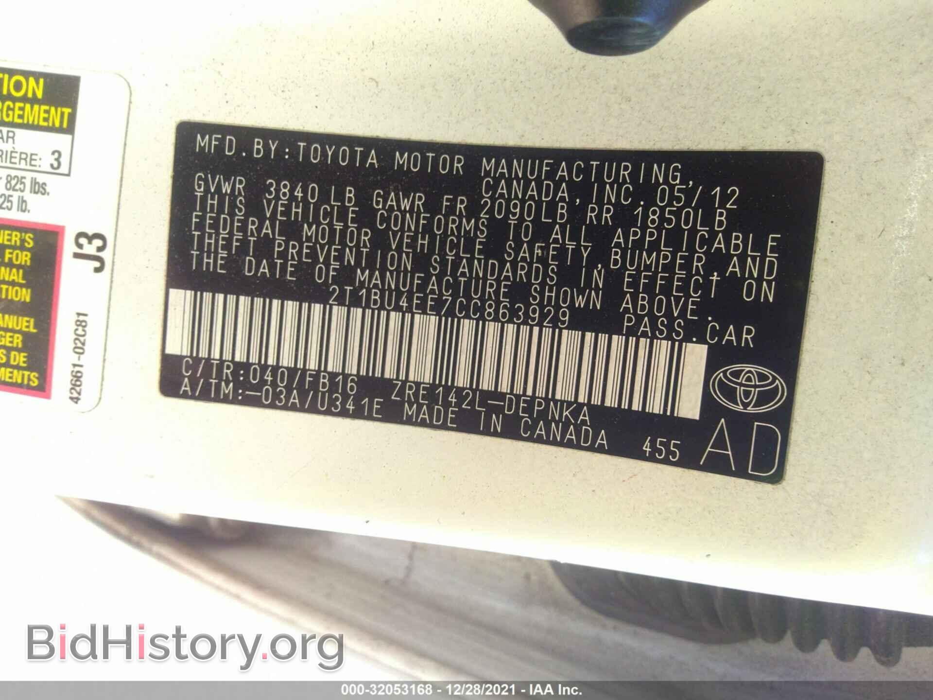 2012 TOYOTA COROLLA - VIN: 2T1BU4EE7CC863929 - Фото 9