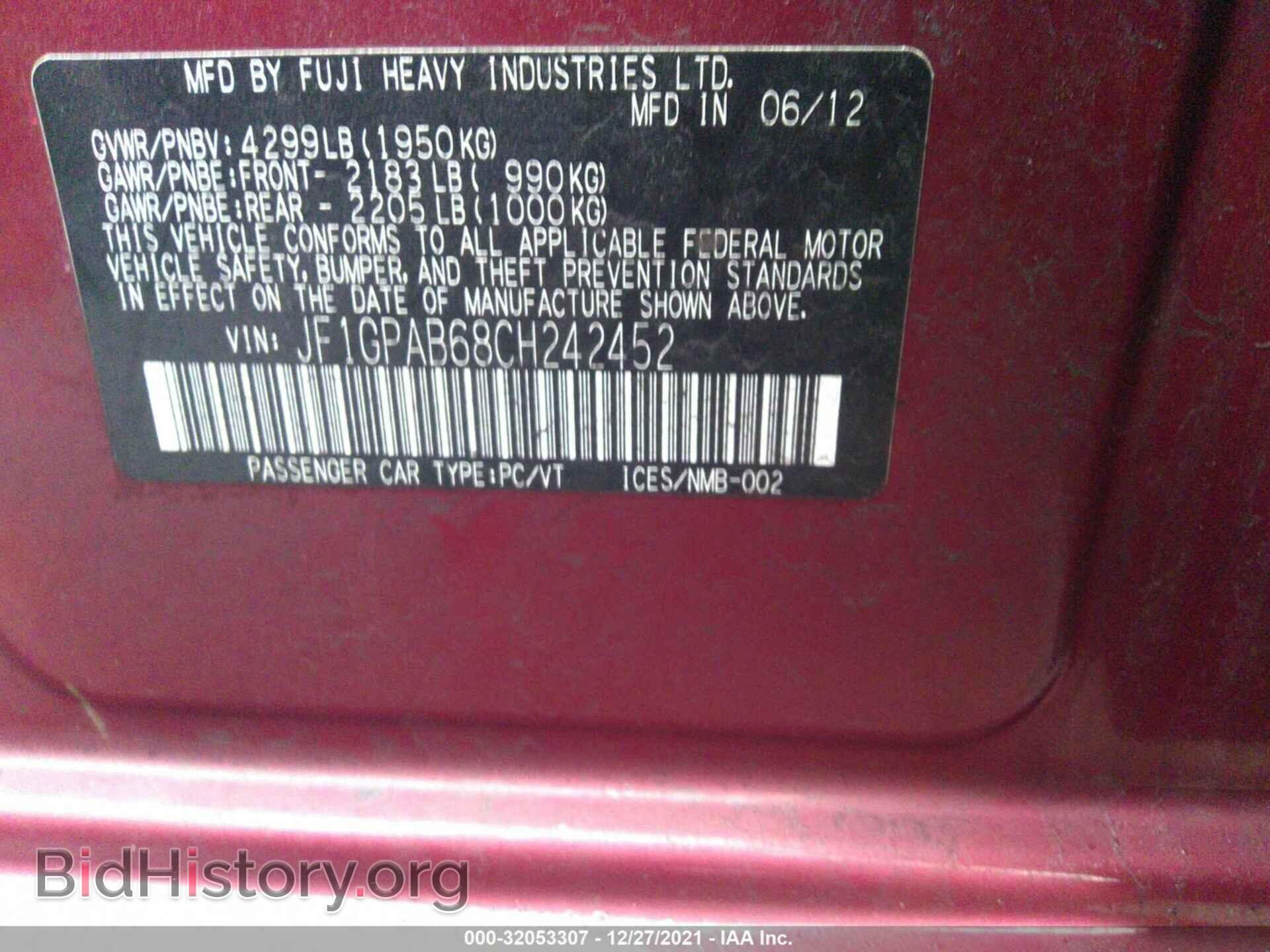 2012 SUBARU IMPREZA WAGON - VIN: JF1GPAB68CH242452 - Фото 9