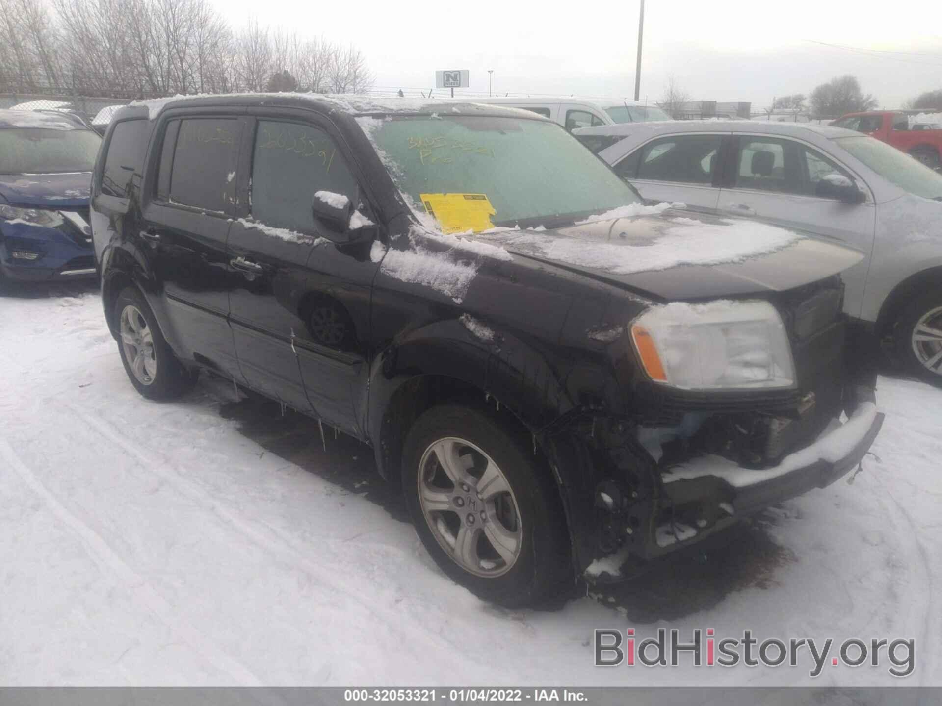 Photo 5FNYF4H50FB027007 - HONDA PILOT 2015