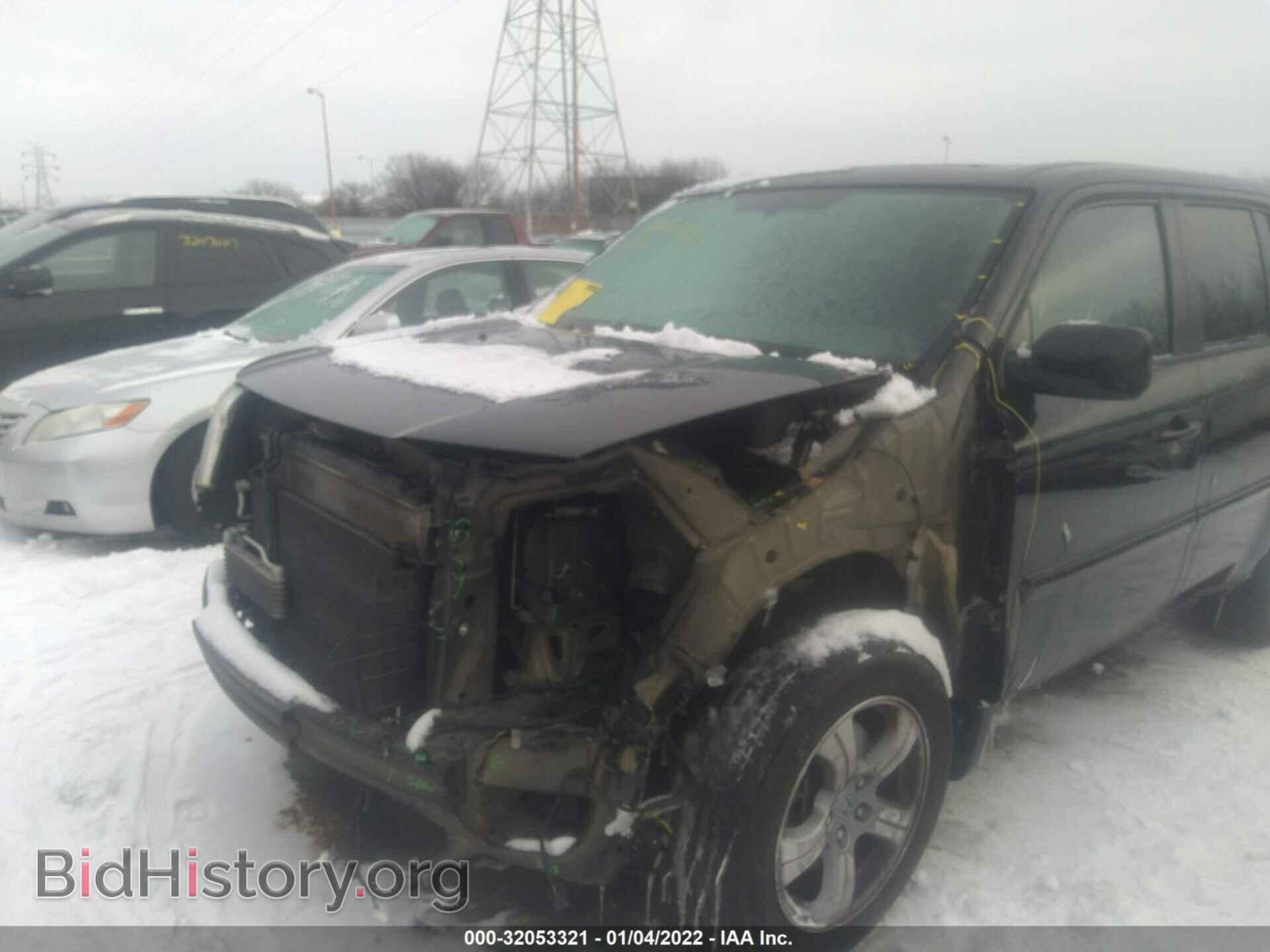 2015 HONDA PILOT - VIN: 5FNYF4H50FB027007 - Фото 6