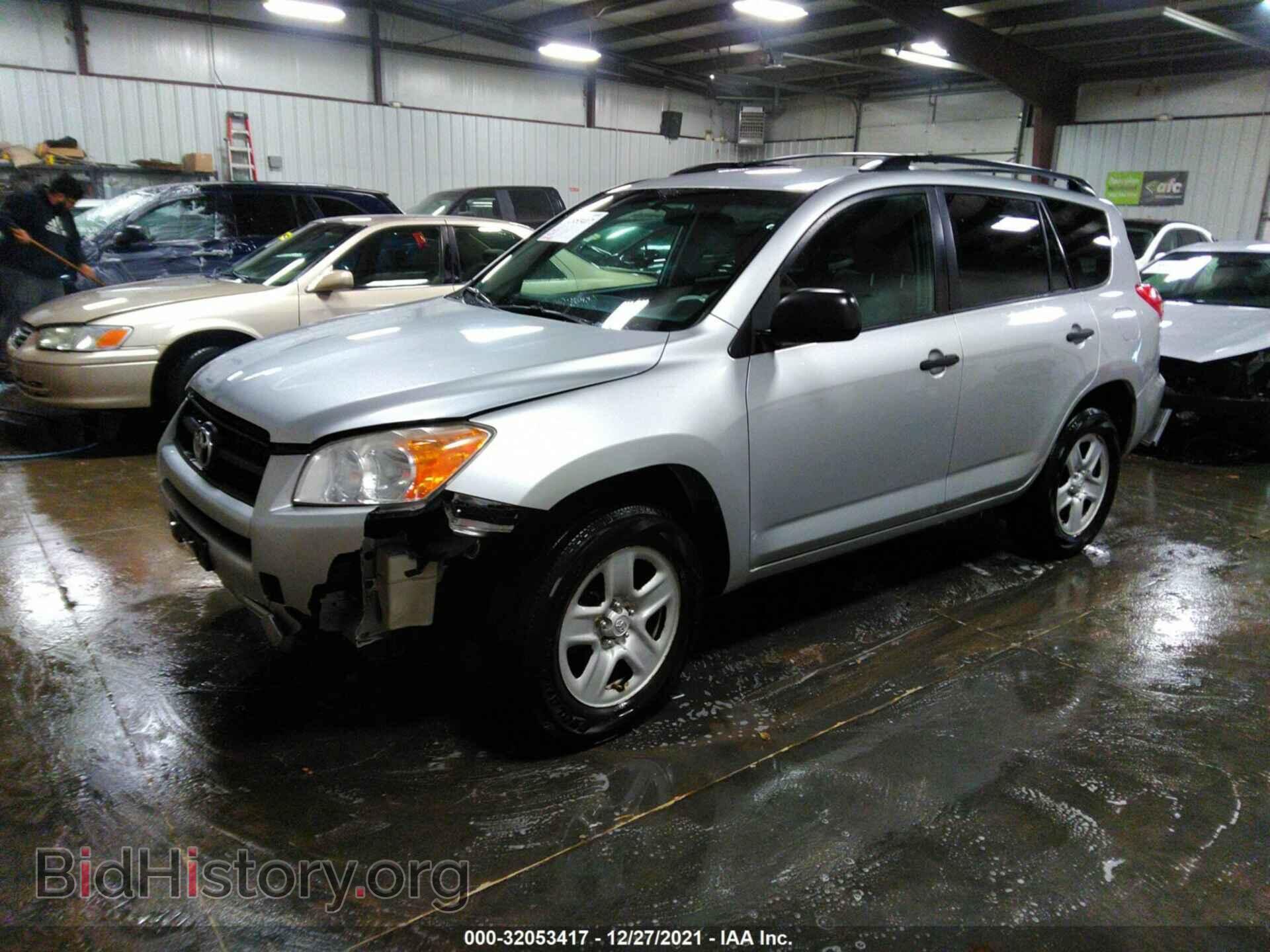 2012 TOYOTA RAV4 - VIN: 2T3BF4DV4CW186887 - Фото 2