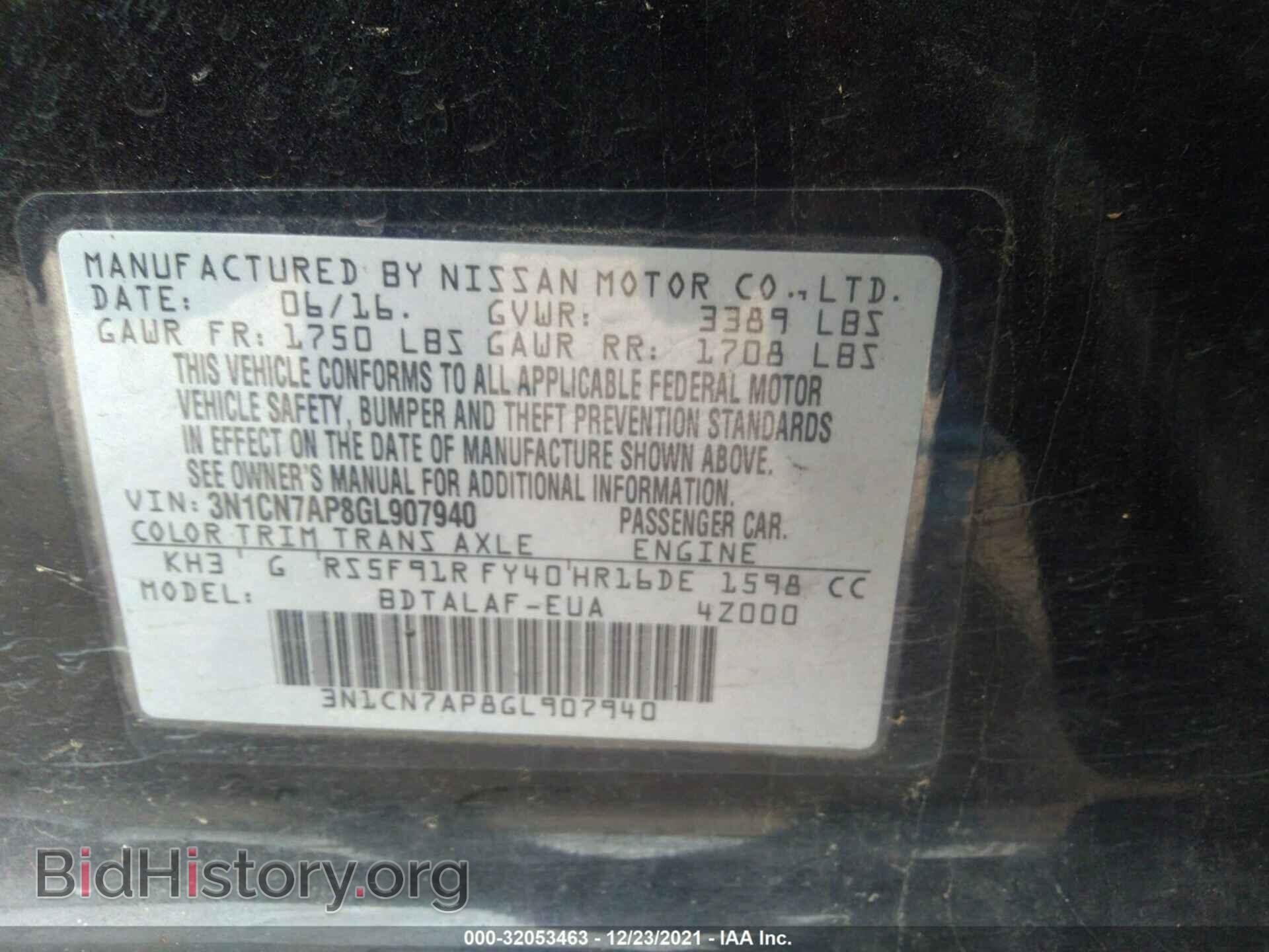 2016 NISSAN VERSA - VIN: 3N1CN7AP8GL907940 - Фото 9