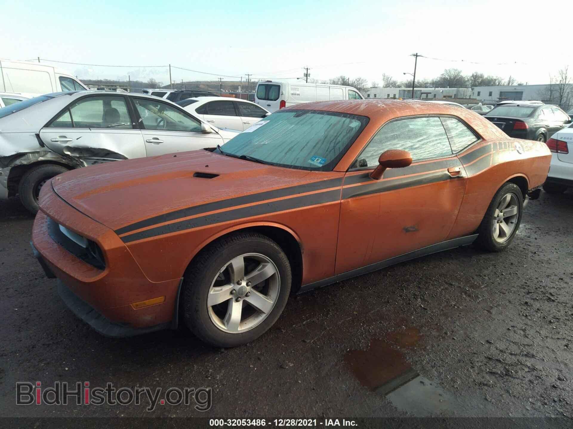 2011 DODGE CHALLENGER - VIN: 2B3CJ4DG9BH565680 - Фото 2
