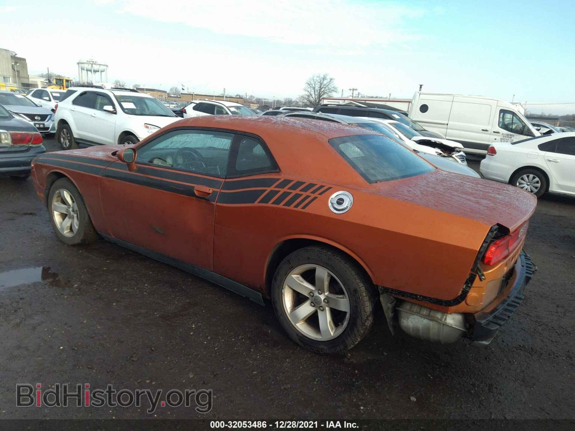 2011 DODGE CHALLENGER - VIN: 2B3CJ4DG9BH565680 - Фото 3