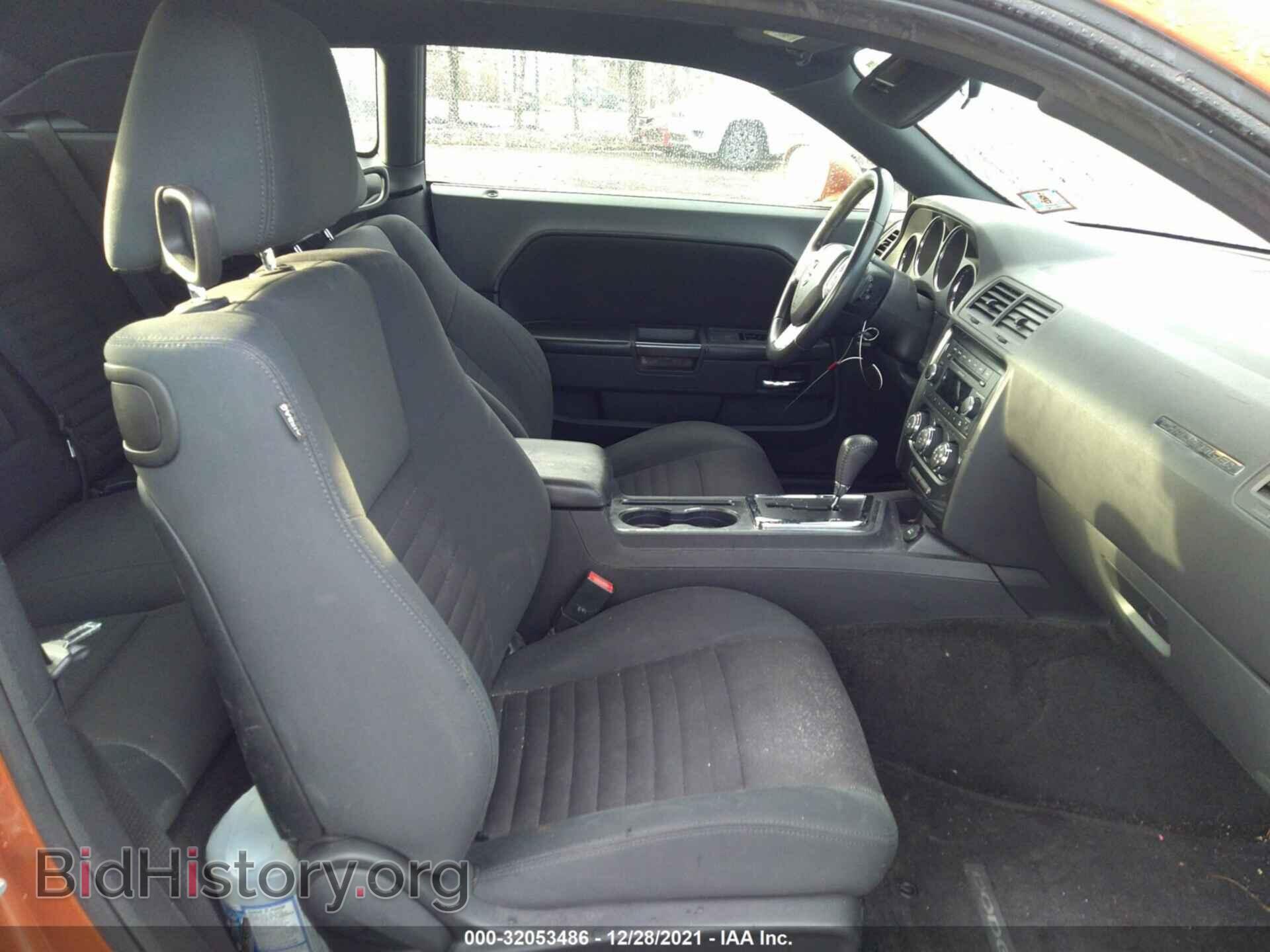 2011 DODGE CHALLENGER - VIN: 2B3CJ4DG9BH565680 - Фото 5