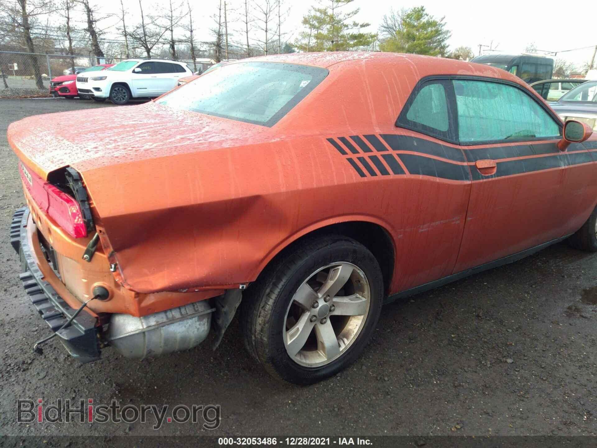 2011 DODGE CHALLENGER - VIN: 2B3CJ4DG9BH565680 - Фото 6