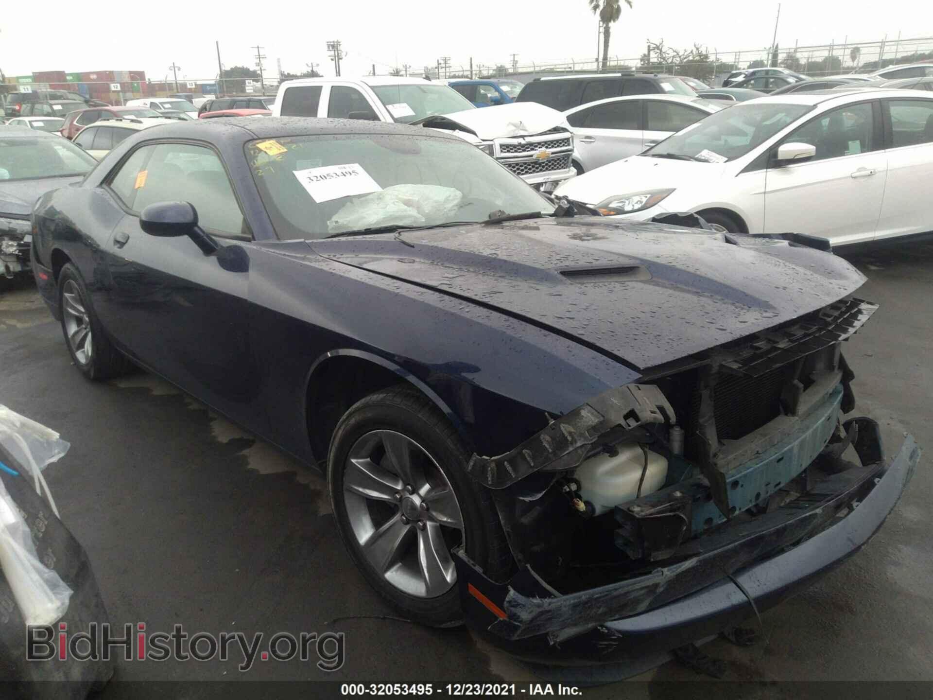 Фотография 2C3CDZAG4FH884860 - DODGE CHALLENGER 2015