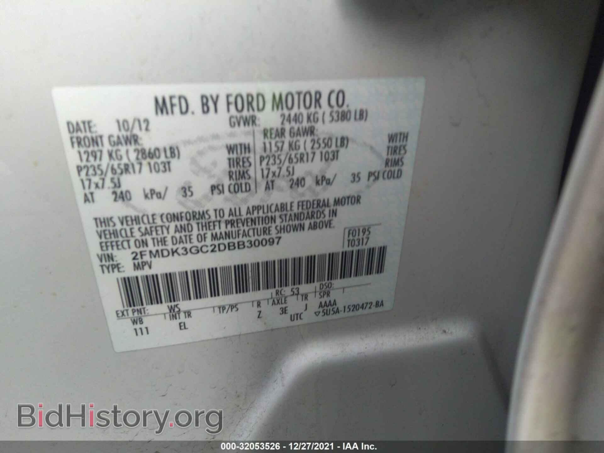 2013 FORD EDGE - VIN: 2FMDK3GC2DBB30097 - Photo 9