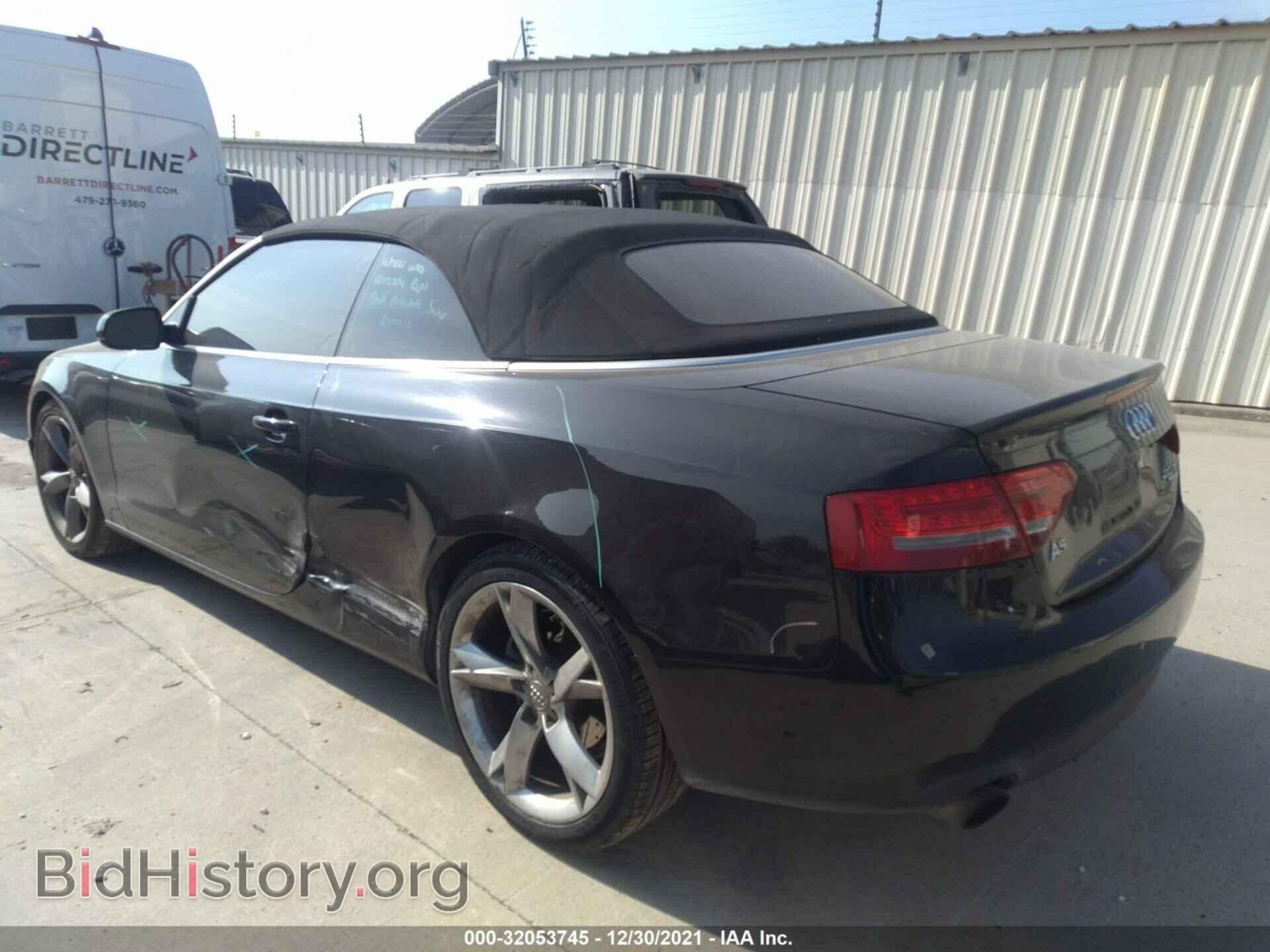 2012 AUDI A5 - VIN: WAUVFAFH5CN002385 - Фото 3