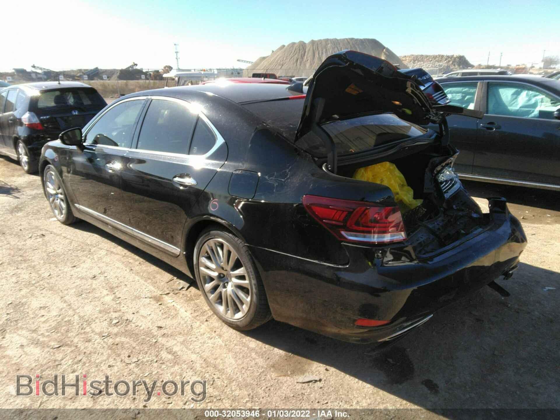 2014 LEXUS LS 460 - VIN: JTHBL5EF3E5127263 - Photo 3