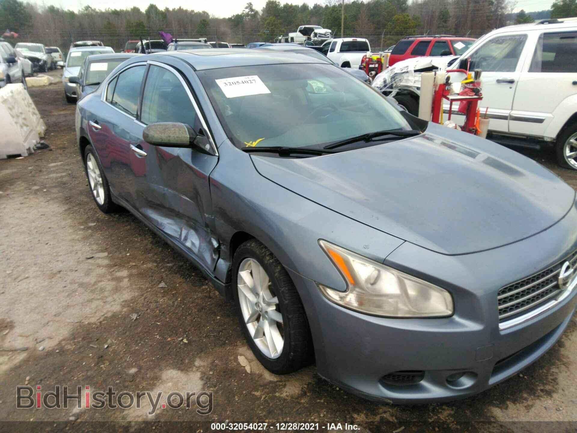 Photo 1N4AA5AP7AC835738 - NISSAN MAXIMA 2010