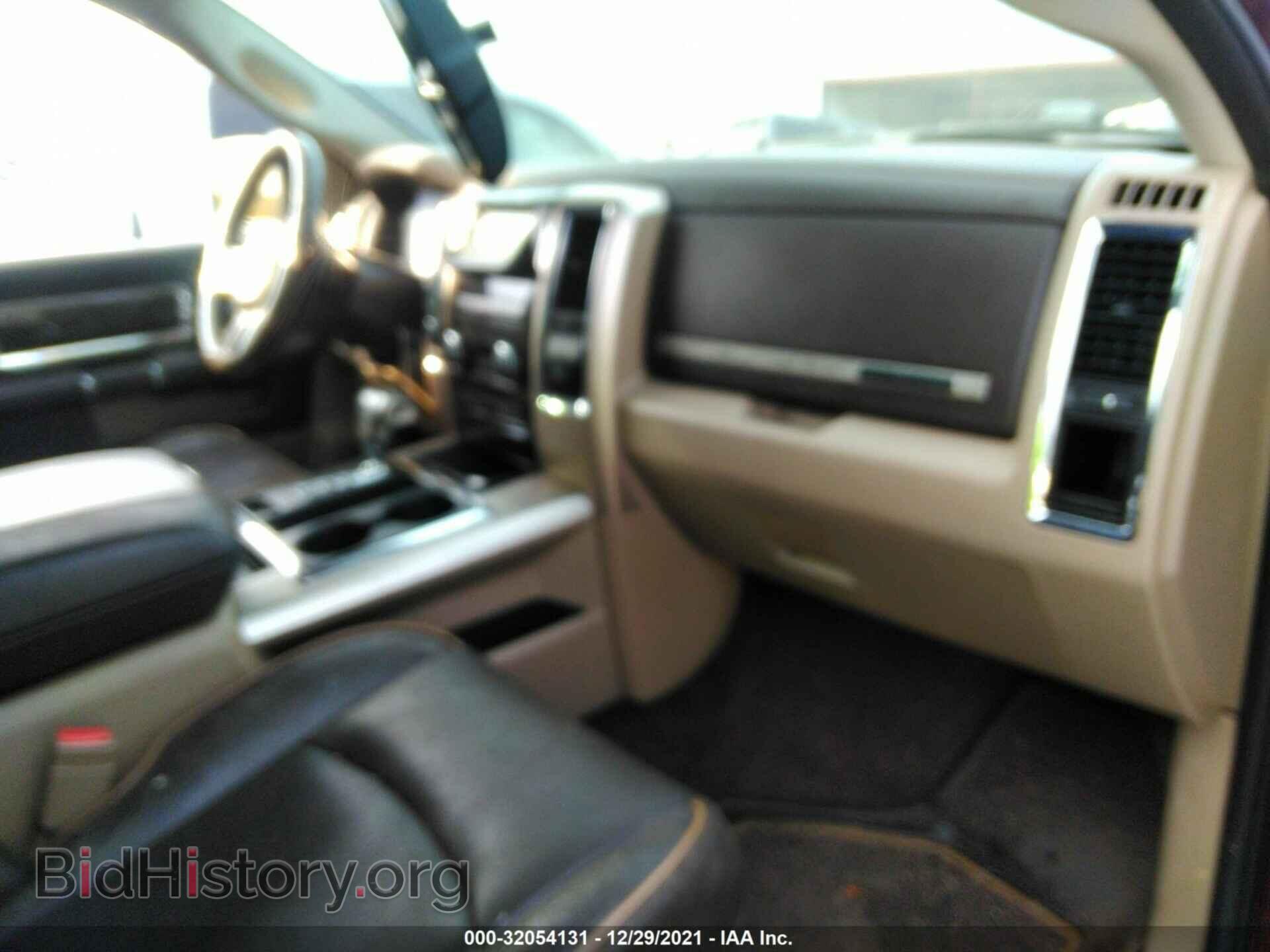 2012 RAM 1500 - VIN: 1C6RD7PT0CS147701 - Фото 5