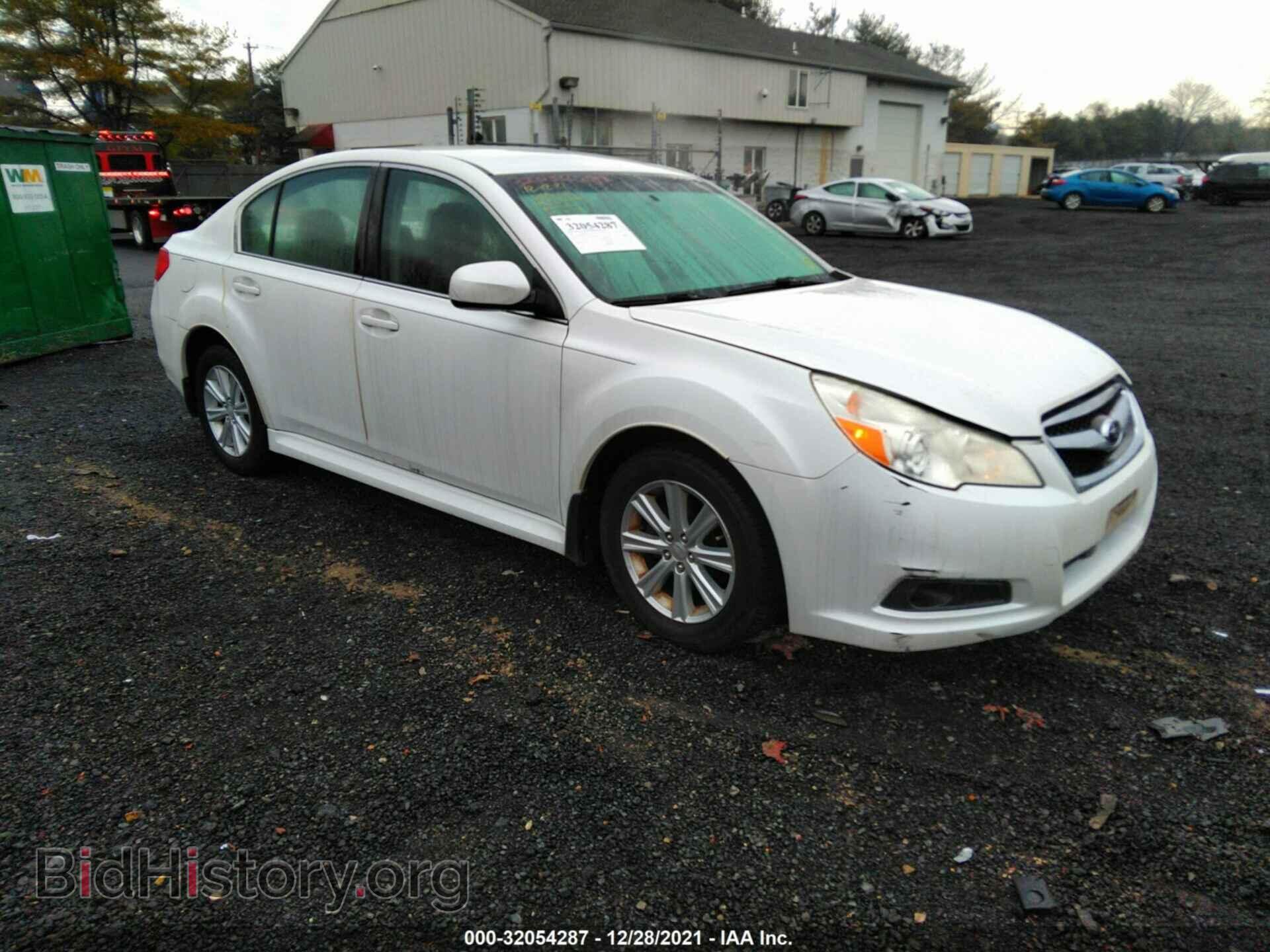 Photo 4S3BMBA68C3037618 - SUBARU LEGACY 2012
