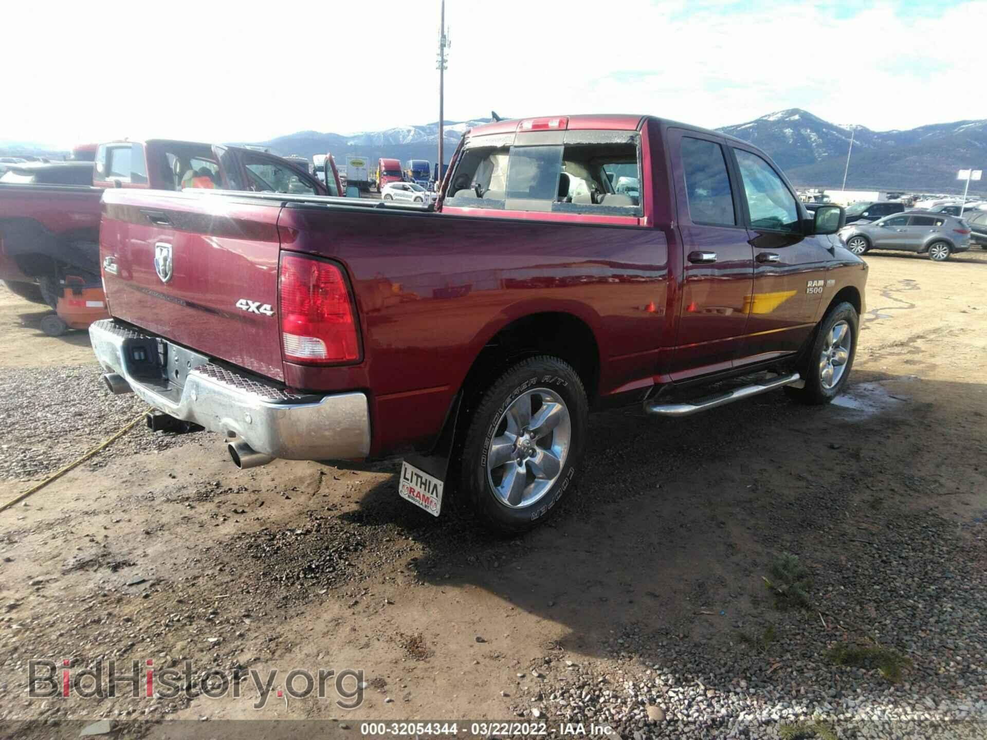 2017 RAM 1500 - VIN: 1C6RR7GT9HS721009 - Фото 4
