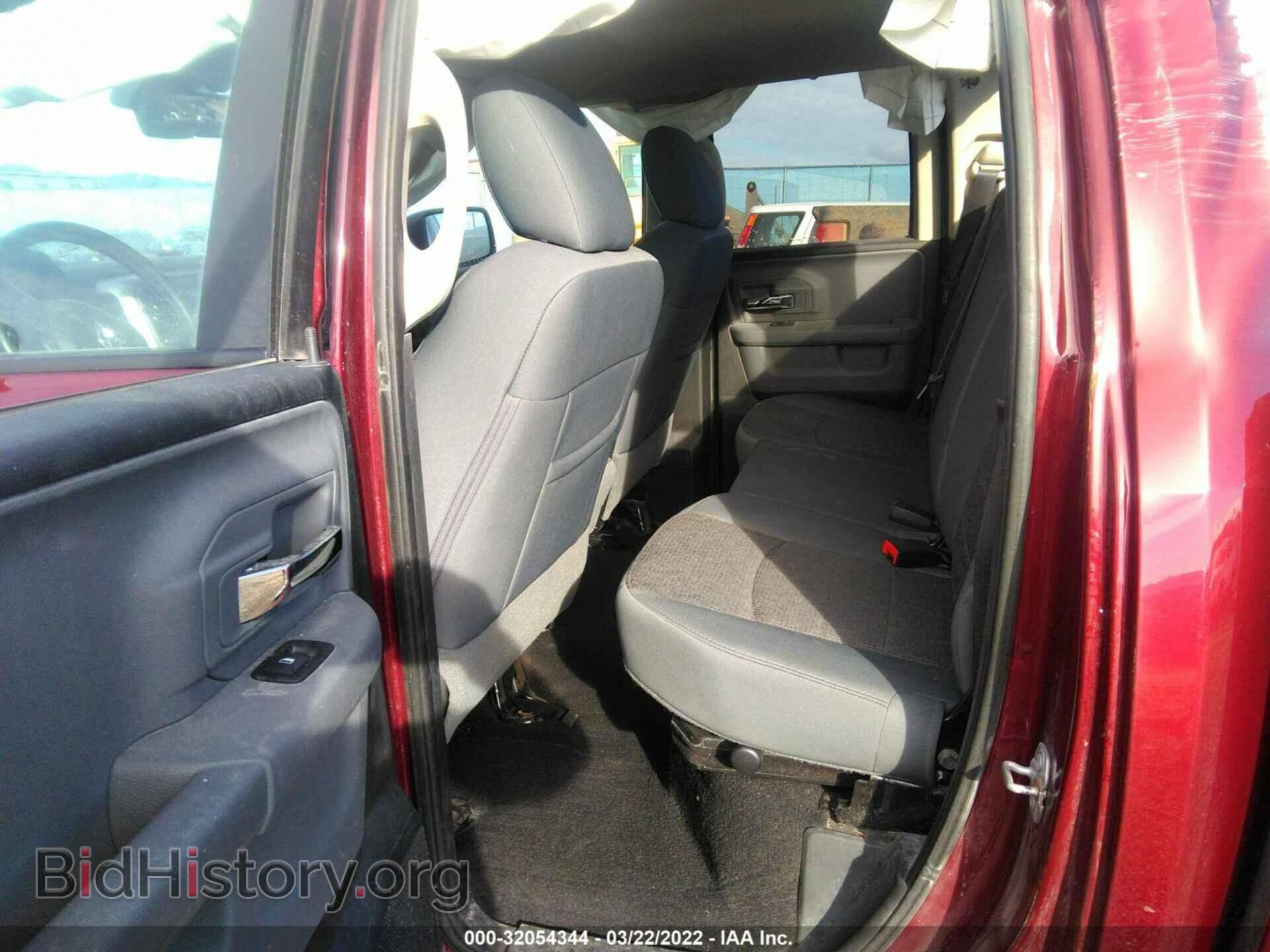 2017 RAM 1500 - VIN: 1C6RR7GT9HS721009 - Фото 8