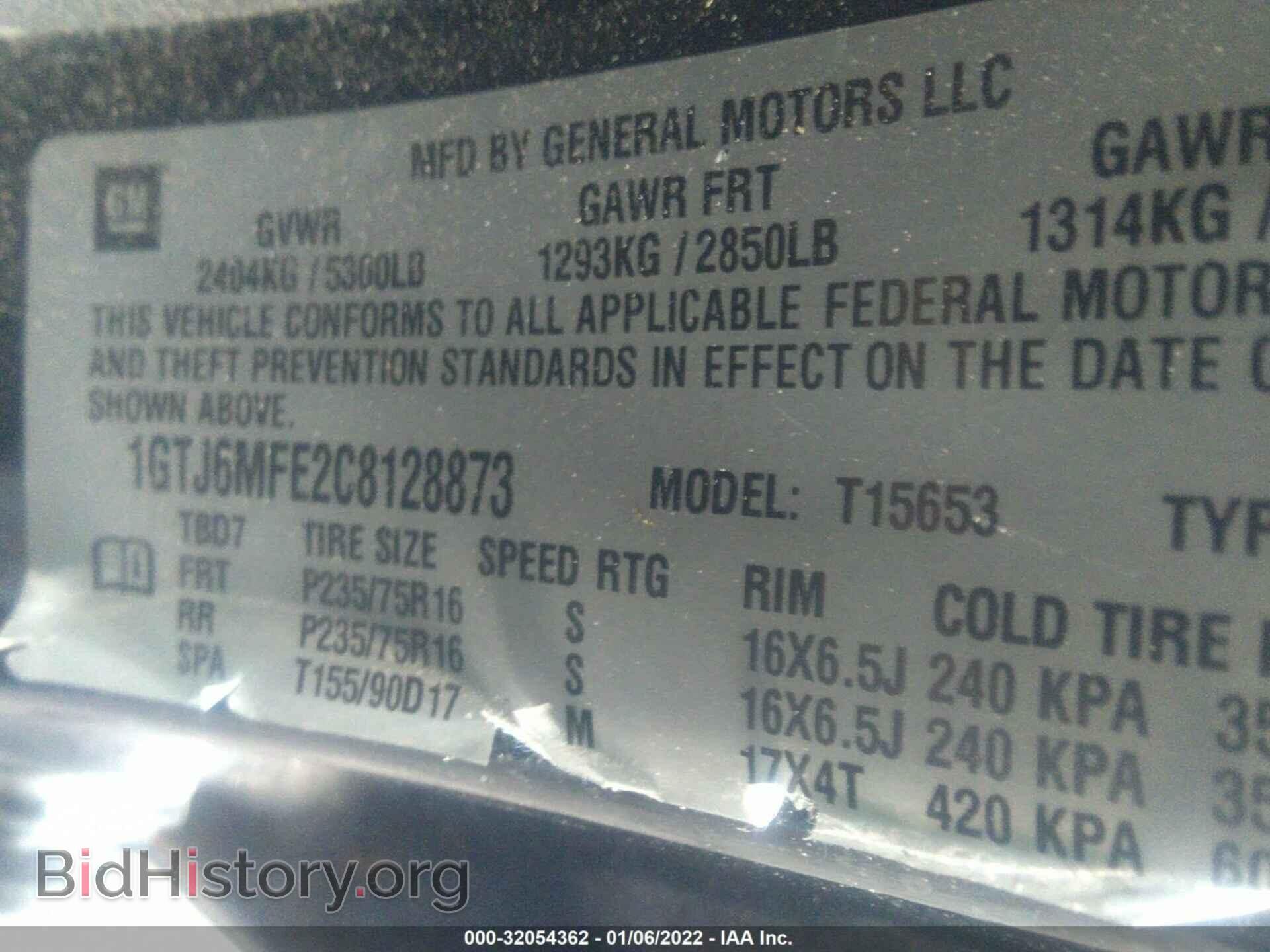 2012 GMC CANYON - VIN: 1GTJ6MFE2C8128873 - Фото 9