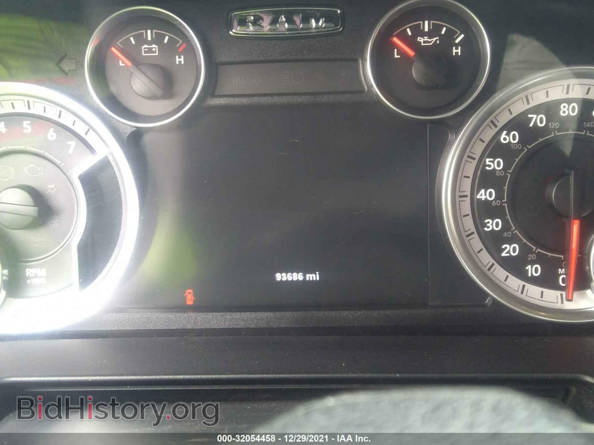2014 RAM 1500 - VIN: 1C6RR7UT5ES414579 - Photo 7