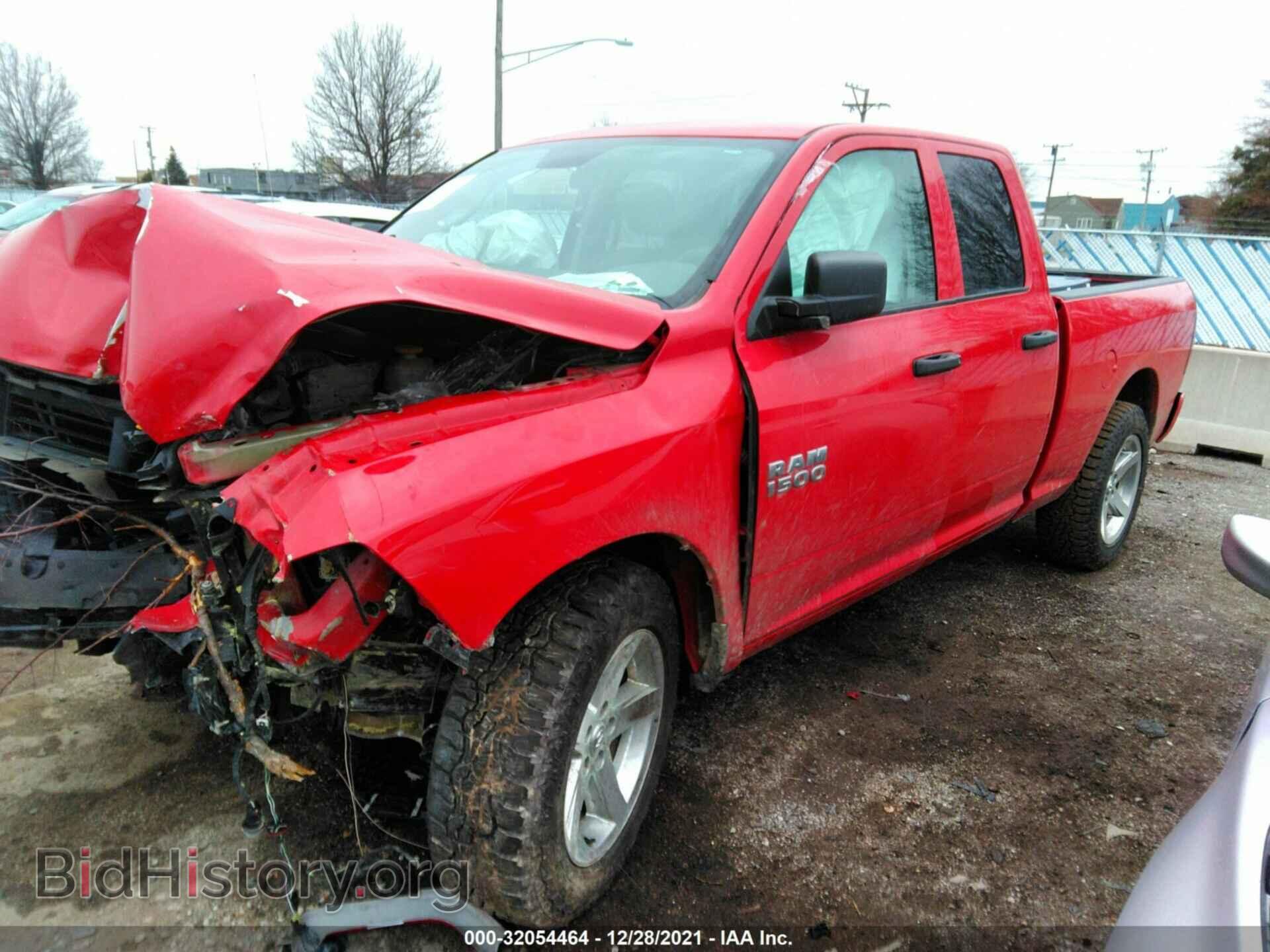 2018 RAM 1500 - VIN: 1C6RR7FG0JS126477 - Фото 2