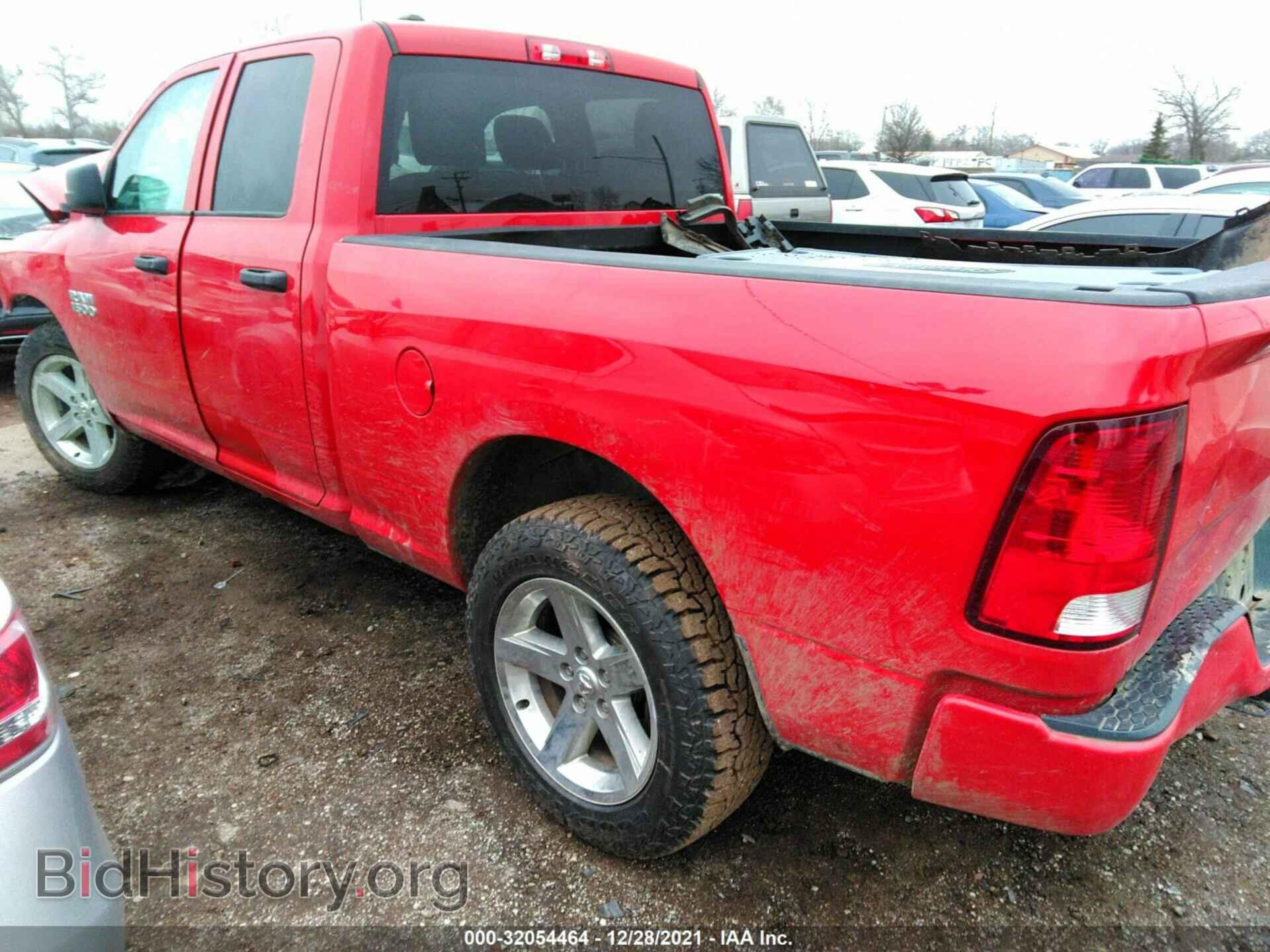 2018 RAM 1500 - VIN: 1C6RR7FG0JS126477 - Фото 3