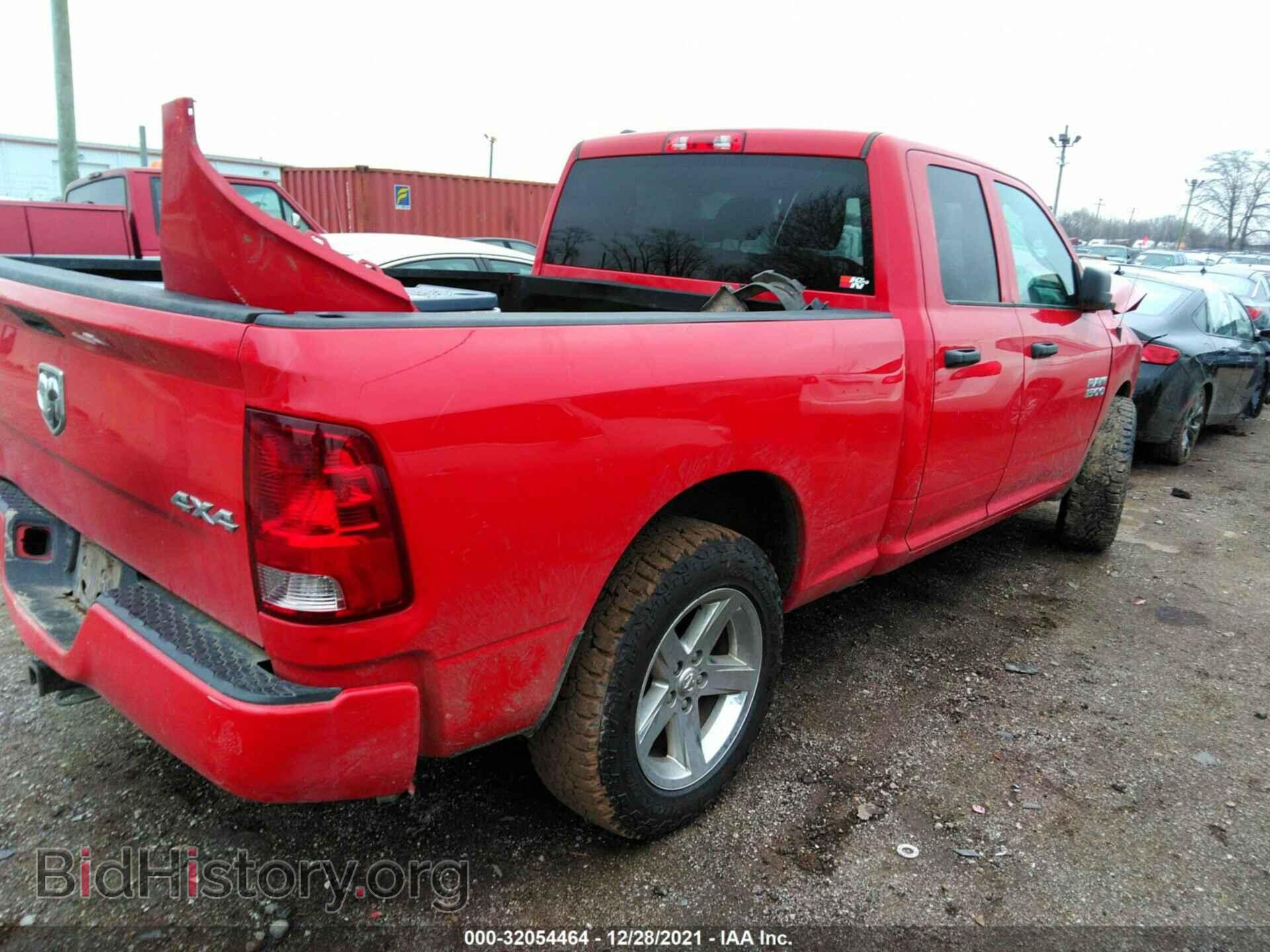 2018 RAM 1500 - VIN: 1C6RR7FG0JS126477 - Фото 4