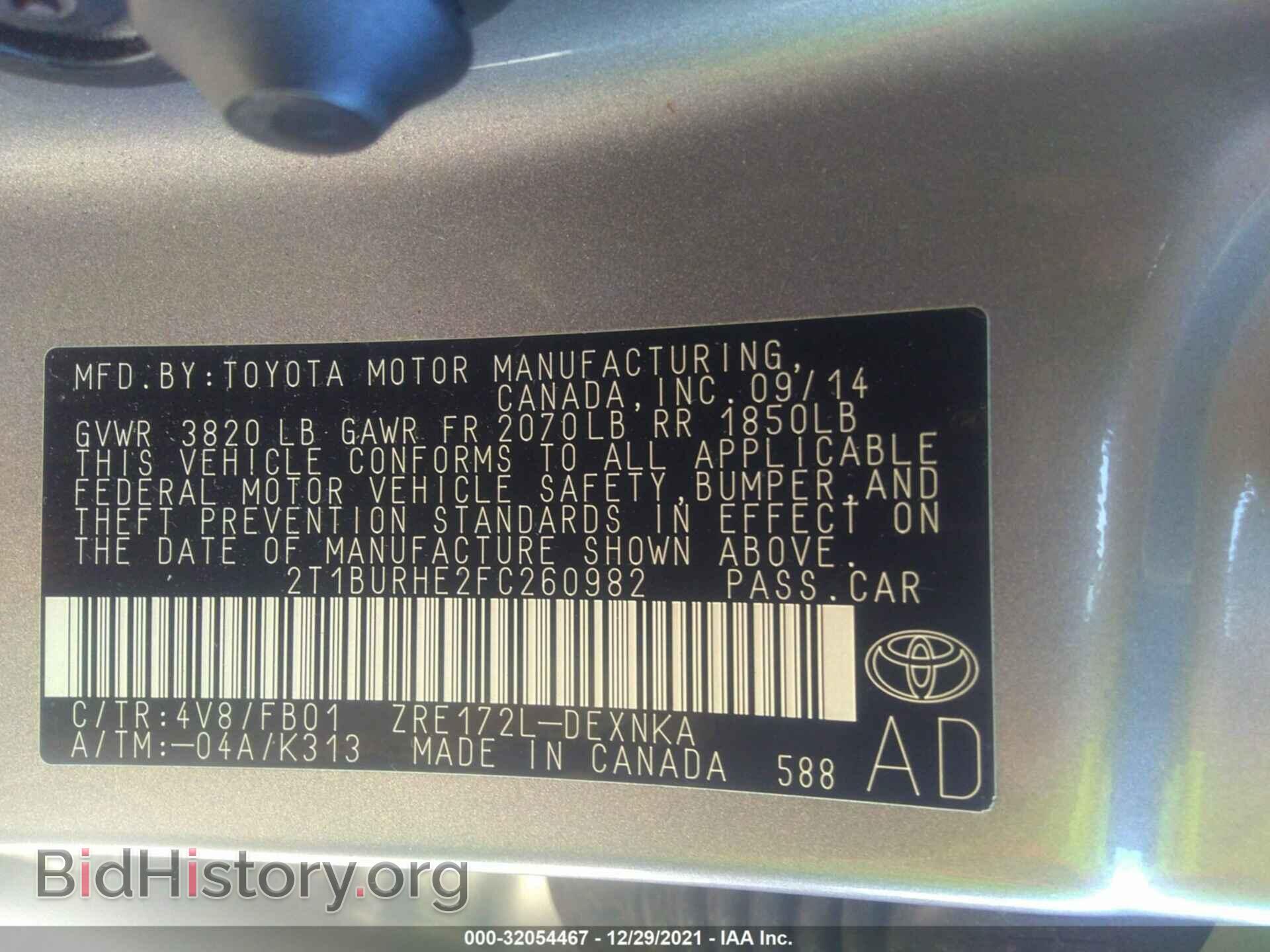 2015 TOYOTA COROLLA - VIN: 2T1BURHE2FC260982 - Photo 9