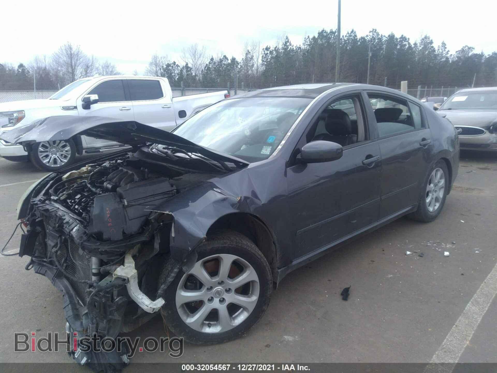 2007 NISSAN MAXIMA - VIN: 1N4BA41E97C866690 - Фото 2