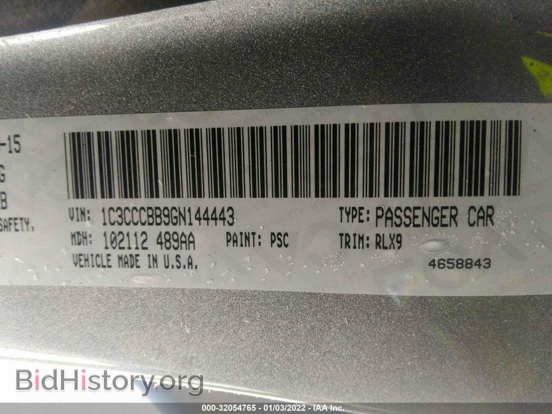 2016 CHRYSLER 200 - VIN: 1C3CCCBB9GN144443 - Фото 9